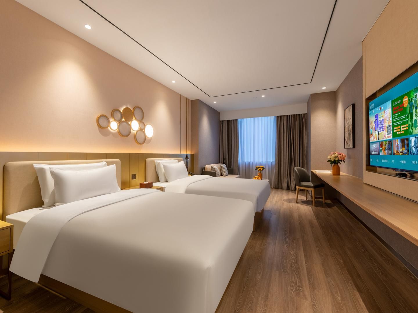 Huazhu - Executive Twin Room