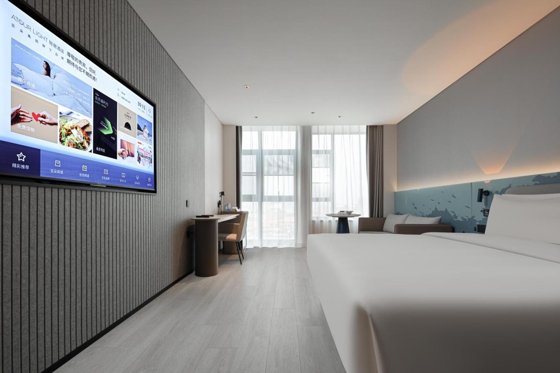 Superior Double Room with City View