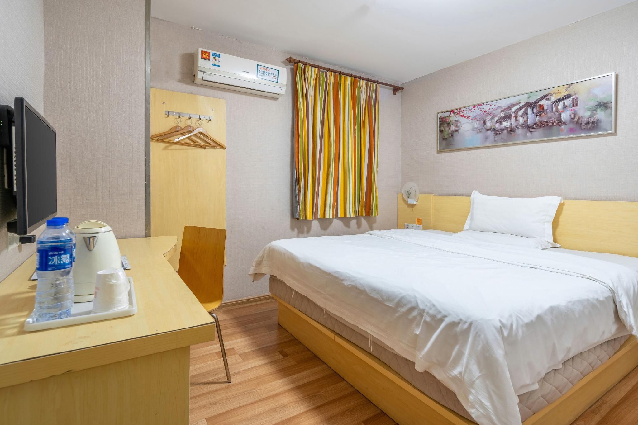 Economy Room