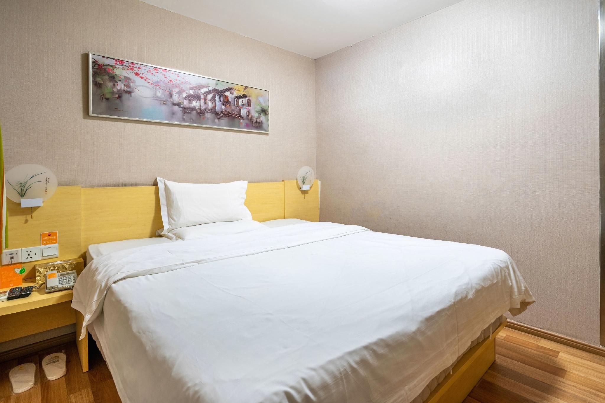 Economy Room