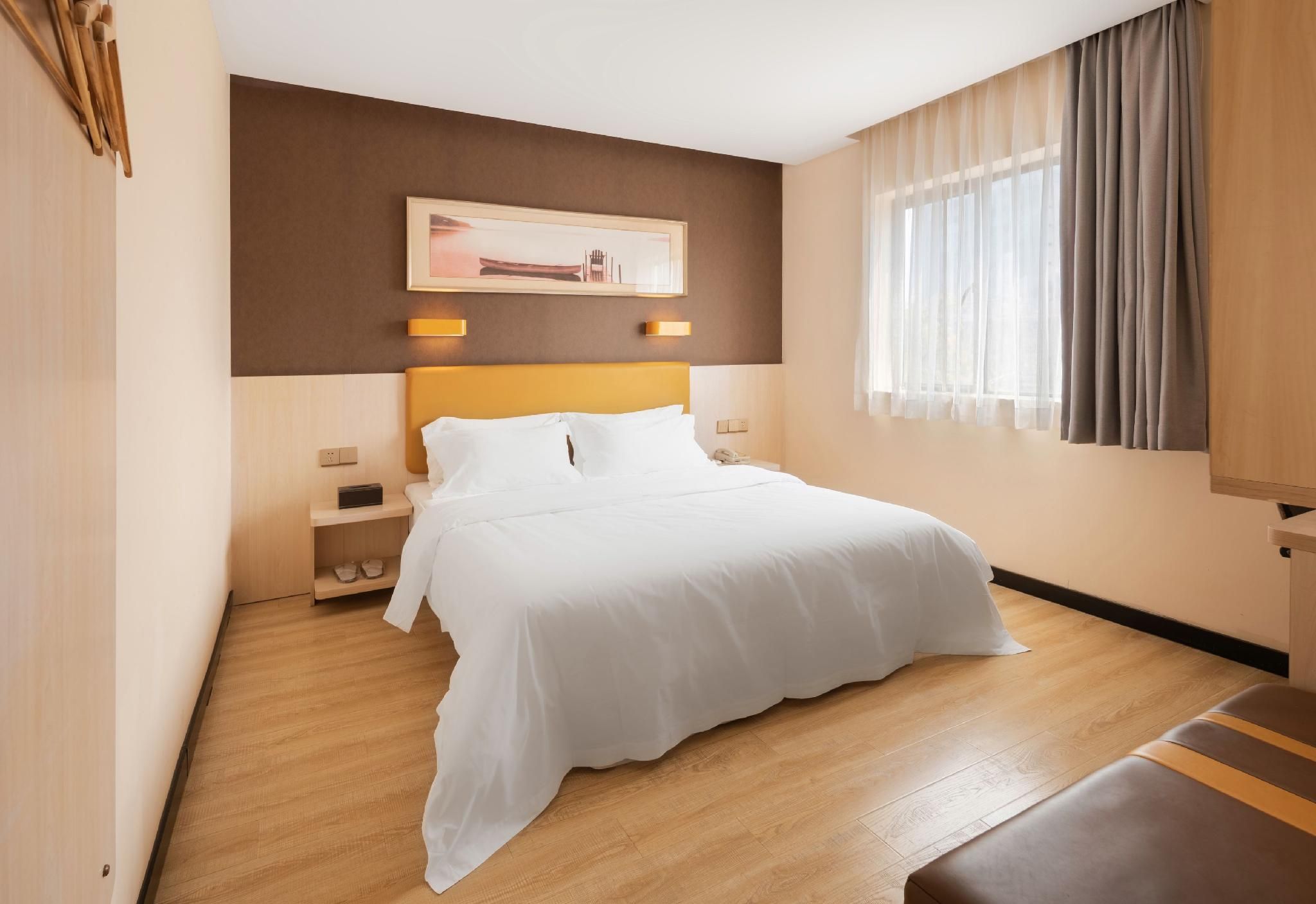 7 Days - Youxiang Bed Room