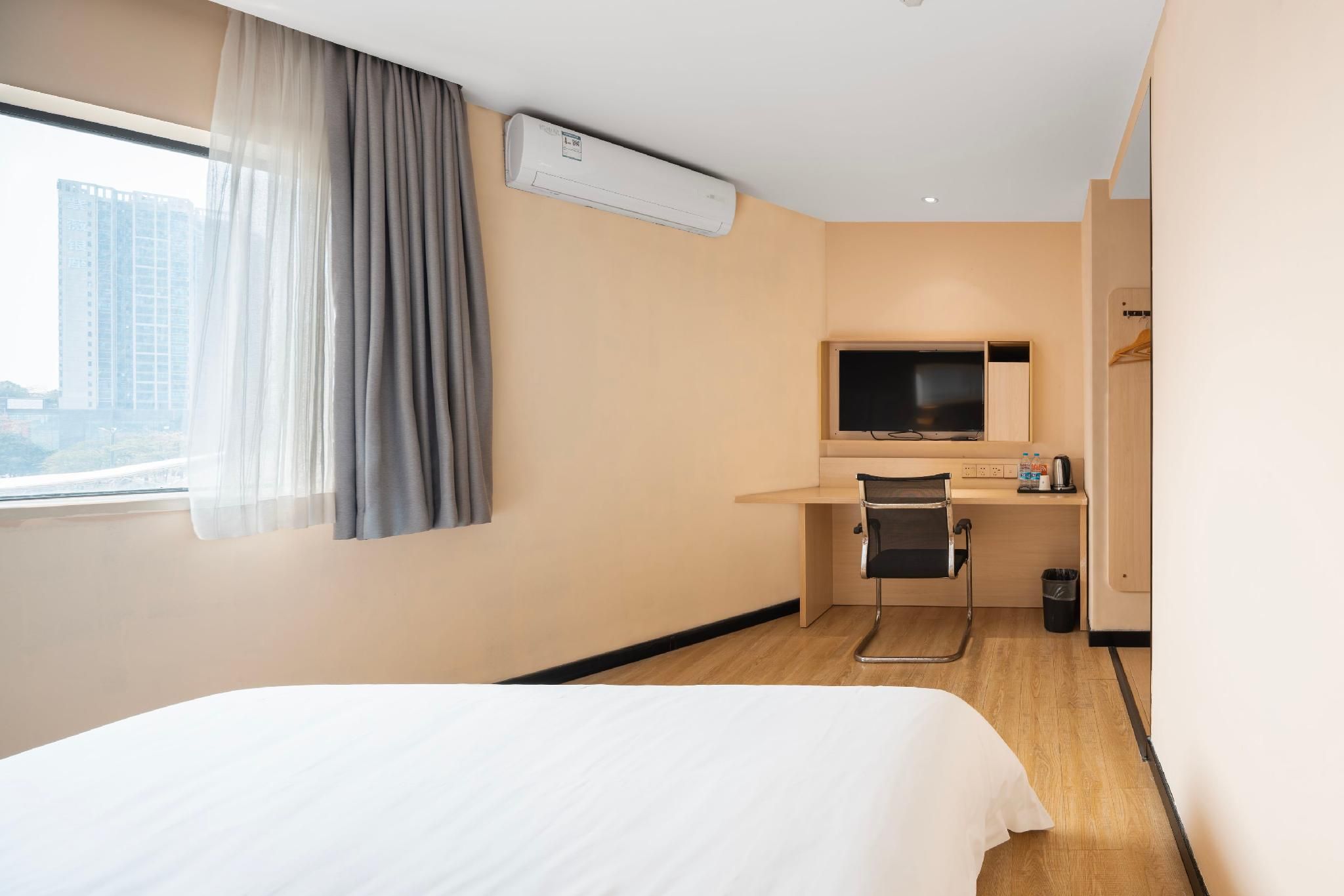 7 Days - Youxiang Bed Room