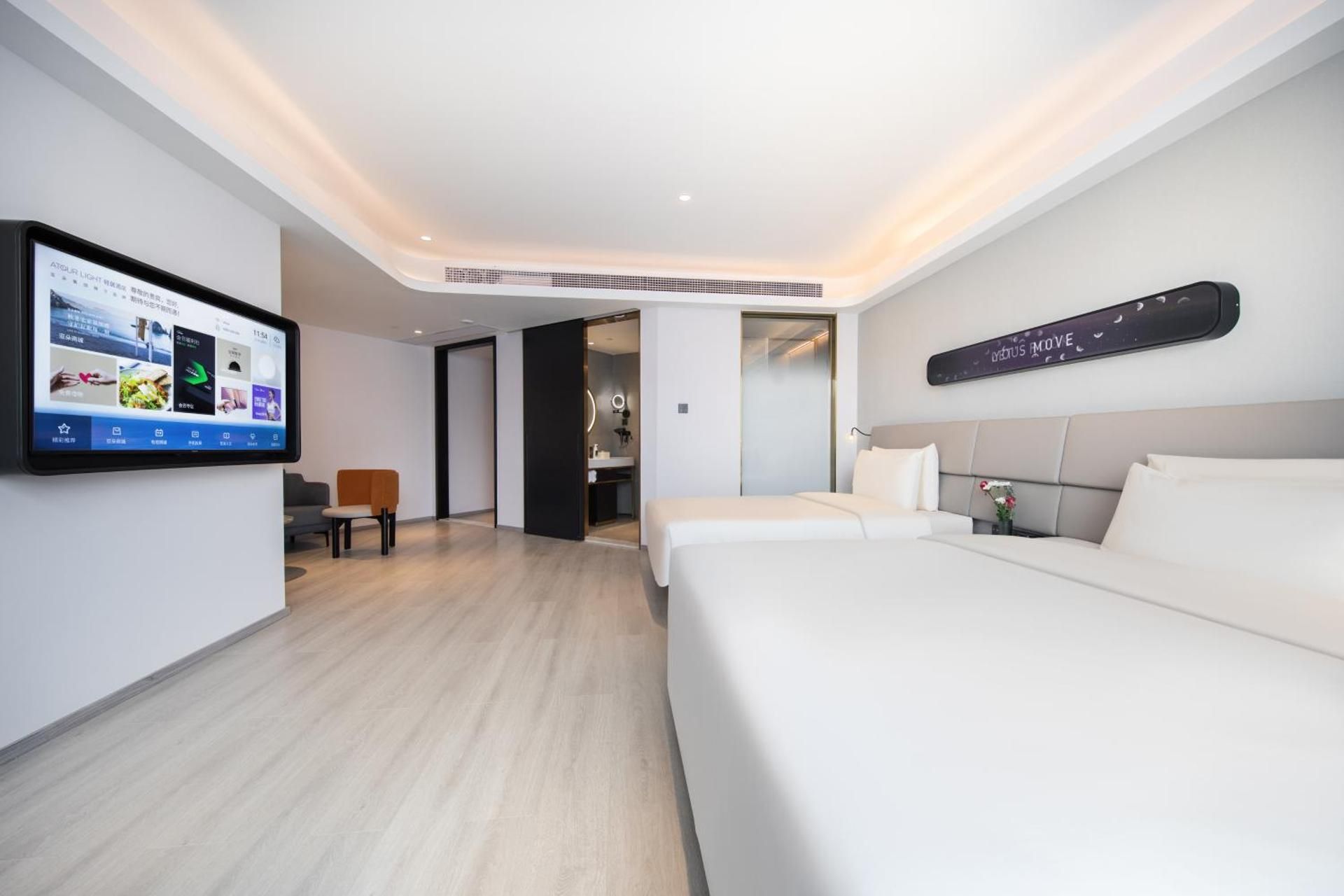 Super Family Room