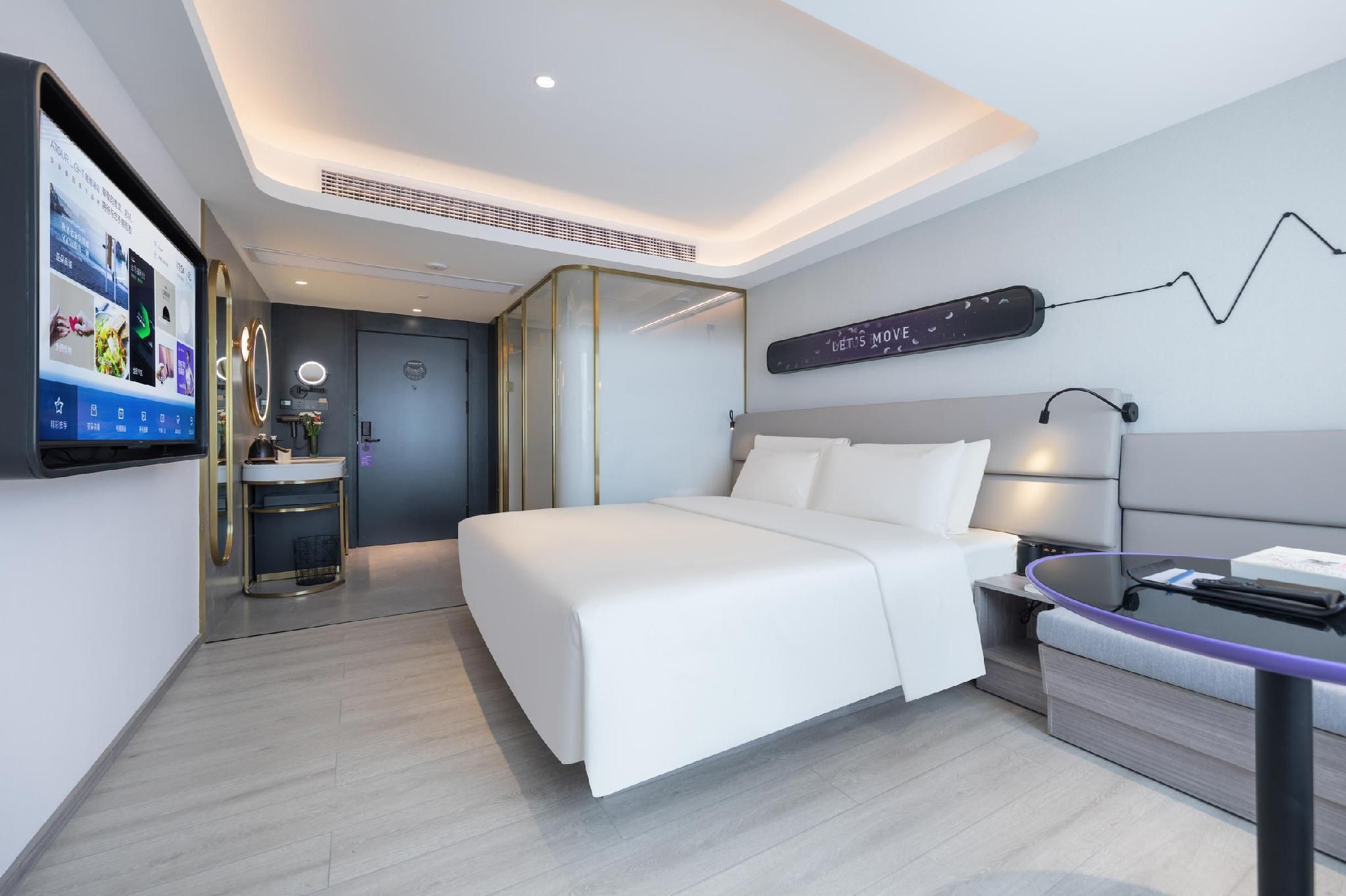 Atour - Qingxiang Queen Room
