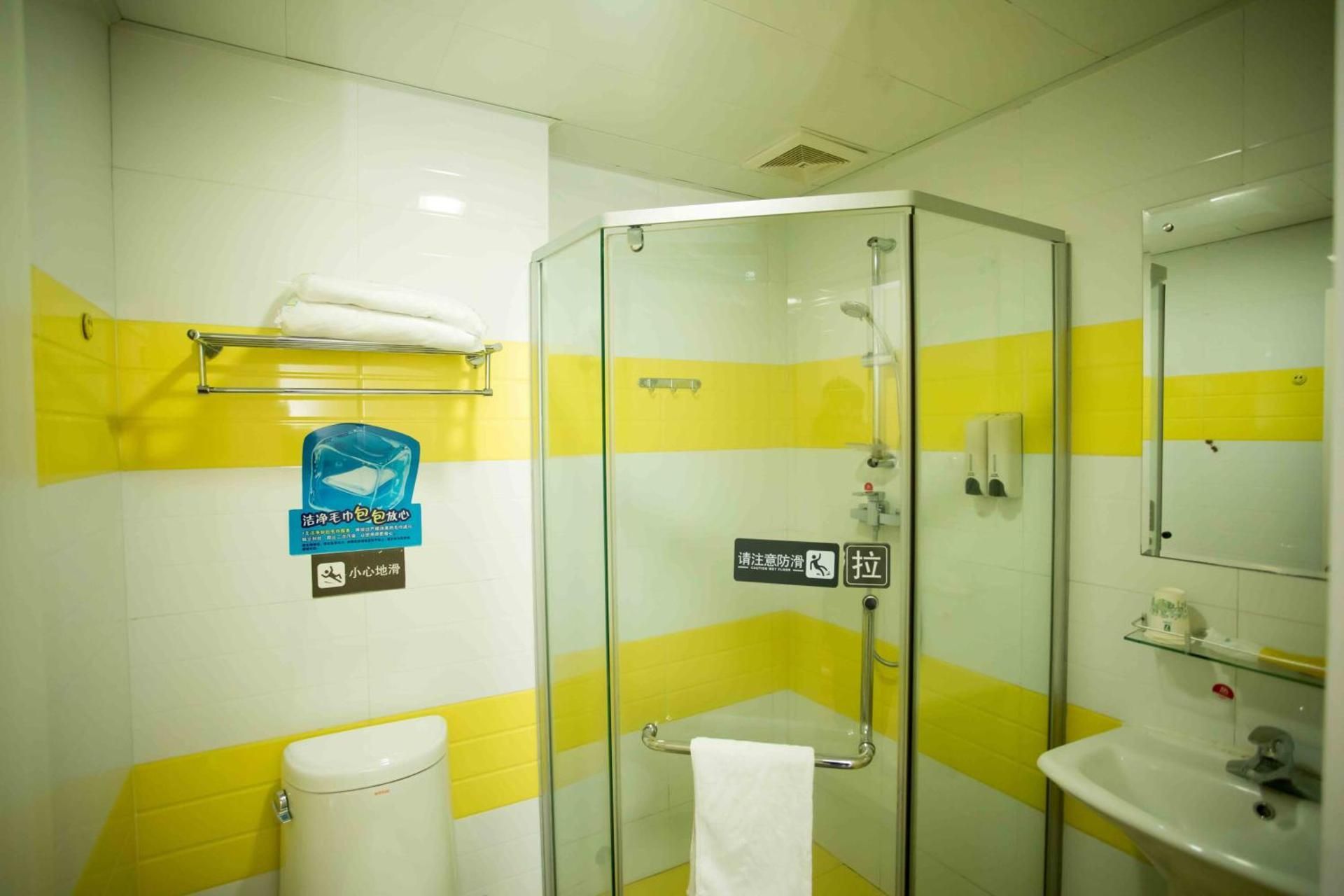 Special Offer - Twin Room