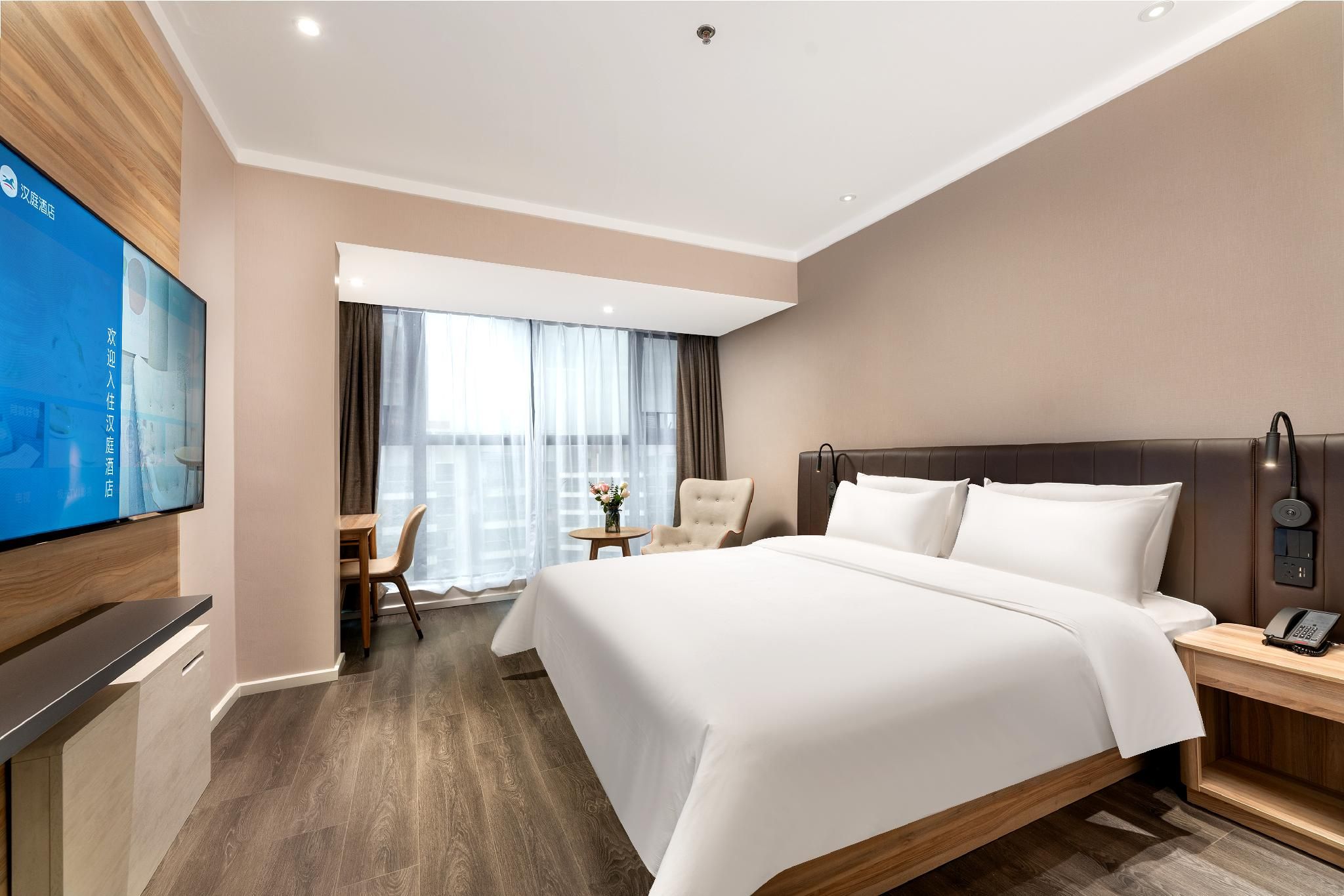 Huazhu - Superior BedRoom