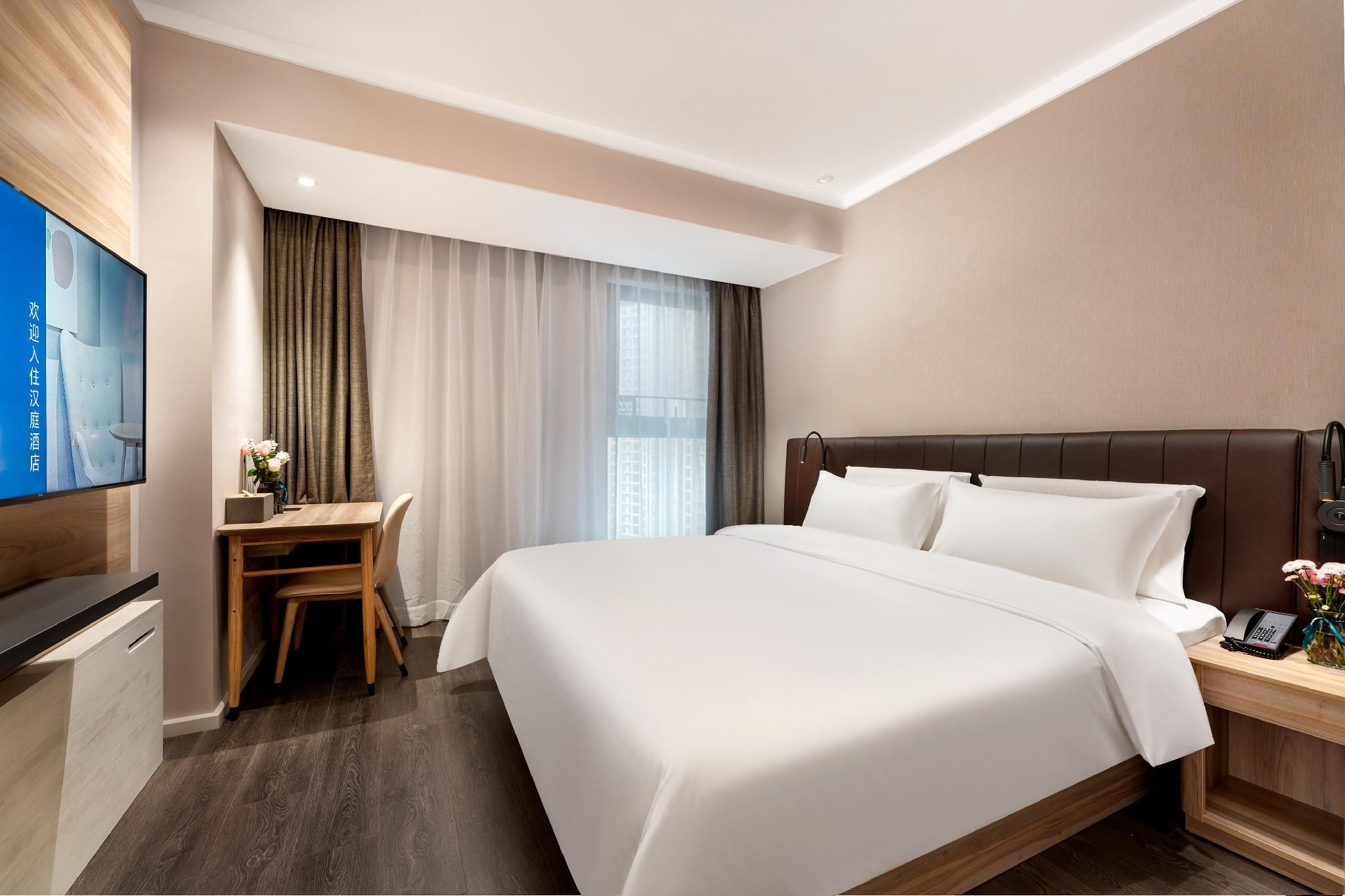 Huazhu - Room With Bed