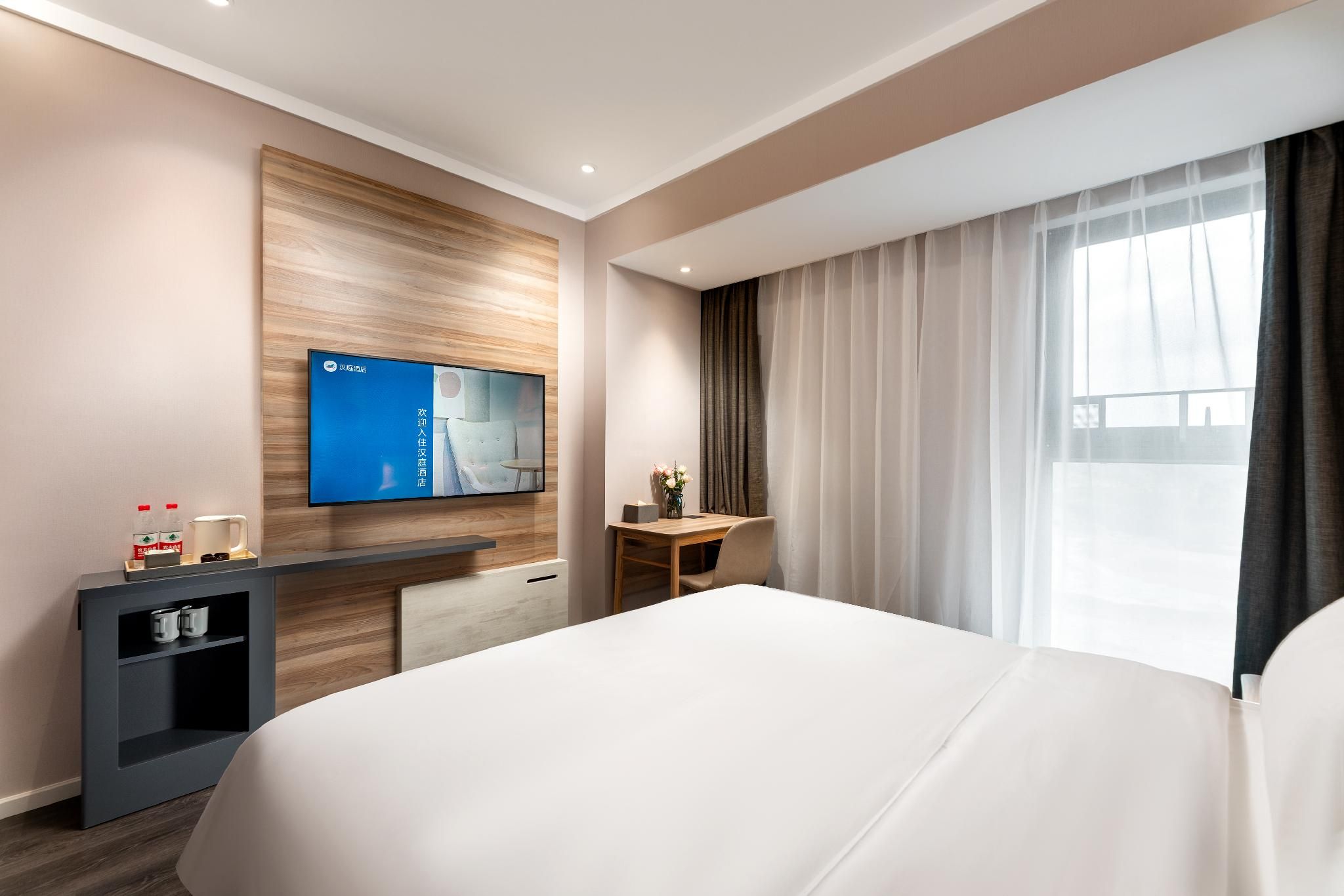 Huazhu - Room With Bed