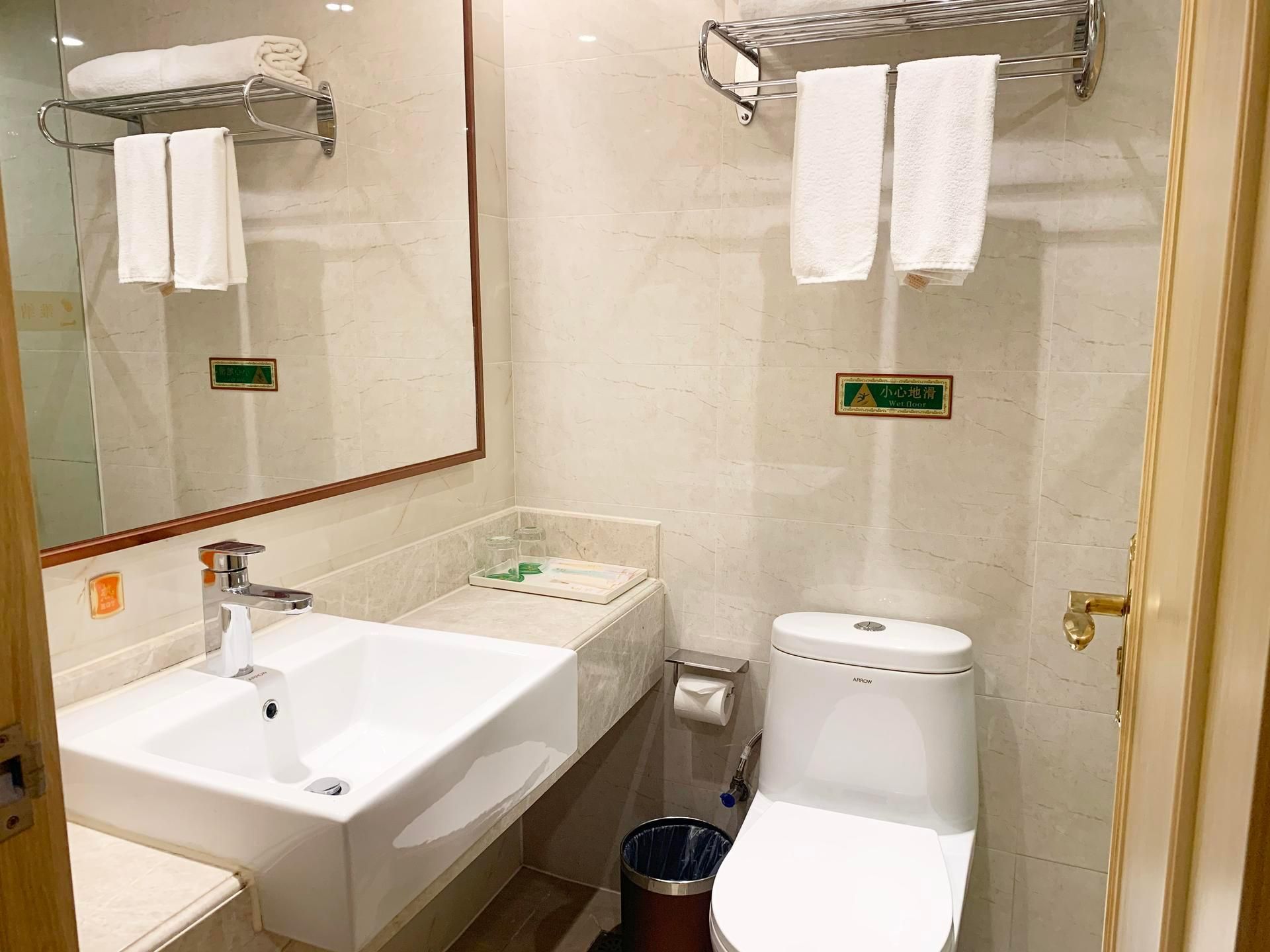 Vienna - Deluxe Twin