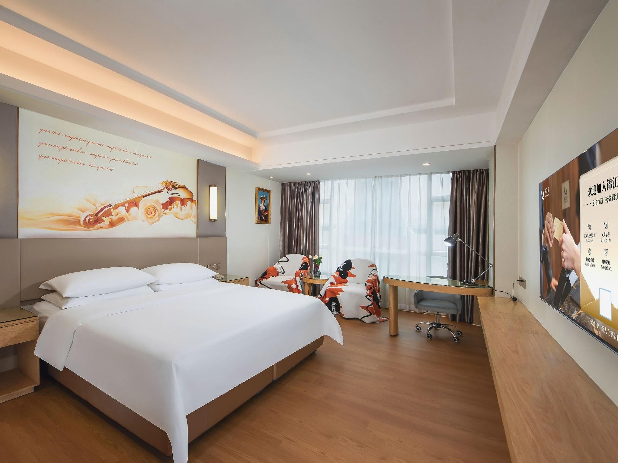 Vienna - Business 1 Bed Room