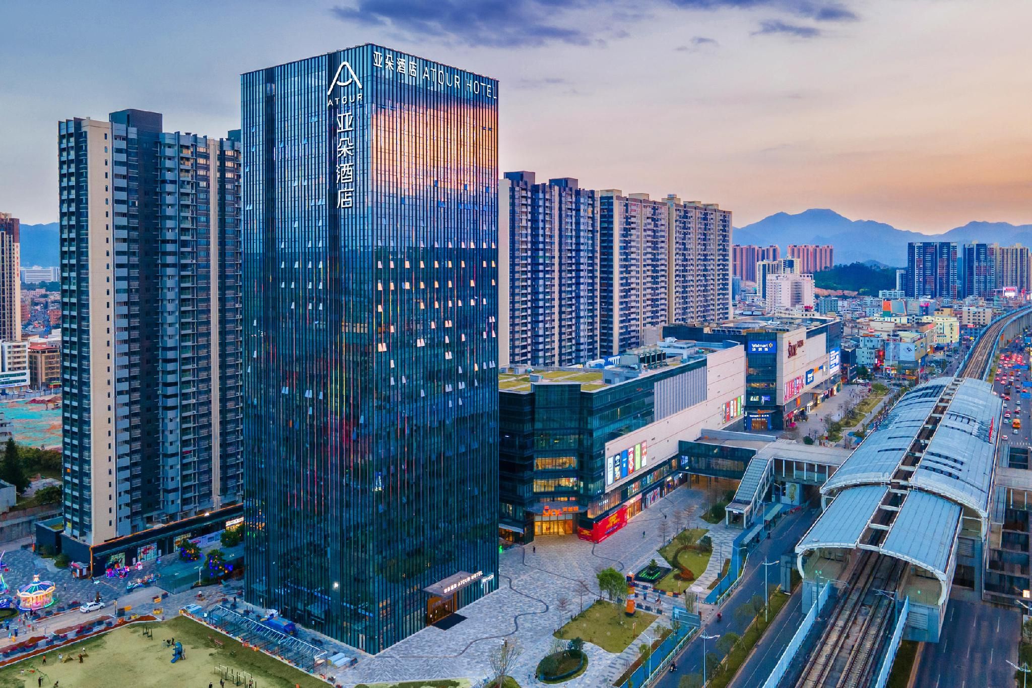 Atour Hotel Huizhou Zhongkai Tianyicheng