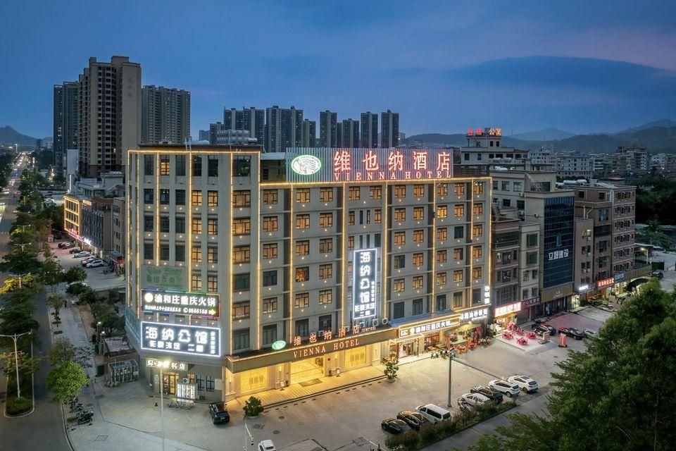Vienna Hotel Guangdong Huizhou Huiyang Sanhe Square