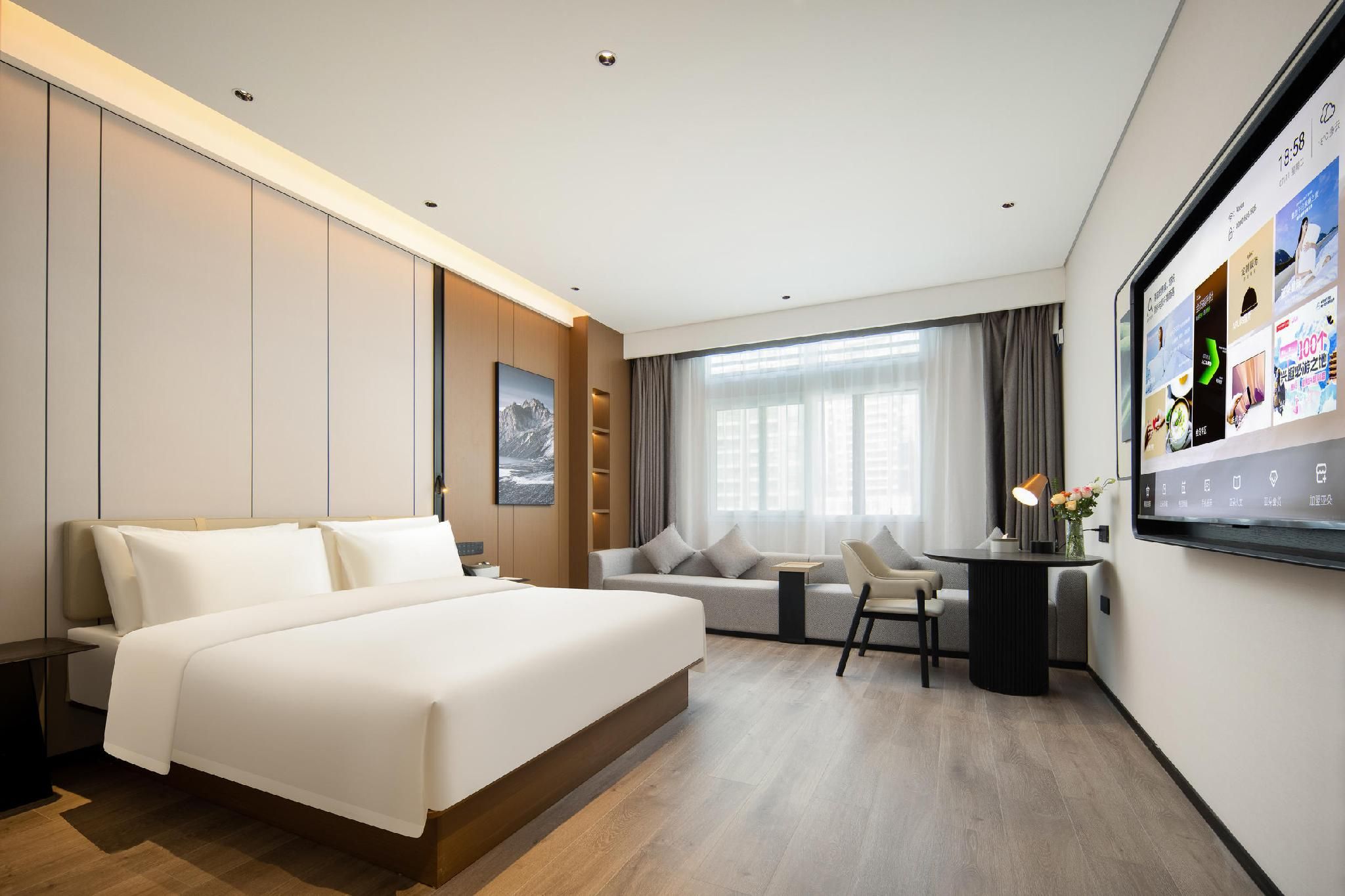 Atour - JIMU Queen Room
