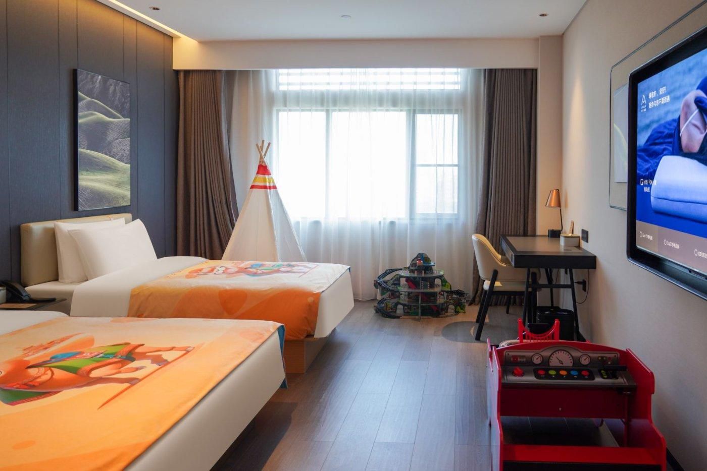 Atour - JUMI Family Twin Room