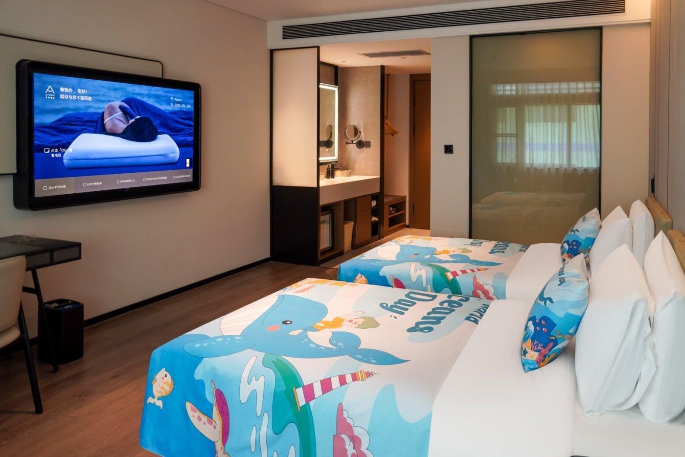 Atour - JUMI Family Twin Room