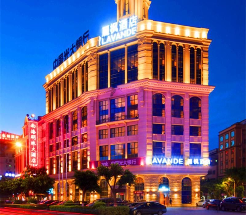 Lavande Hotel South Huizhou Station Wanda Plaza