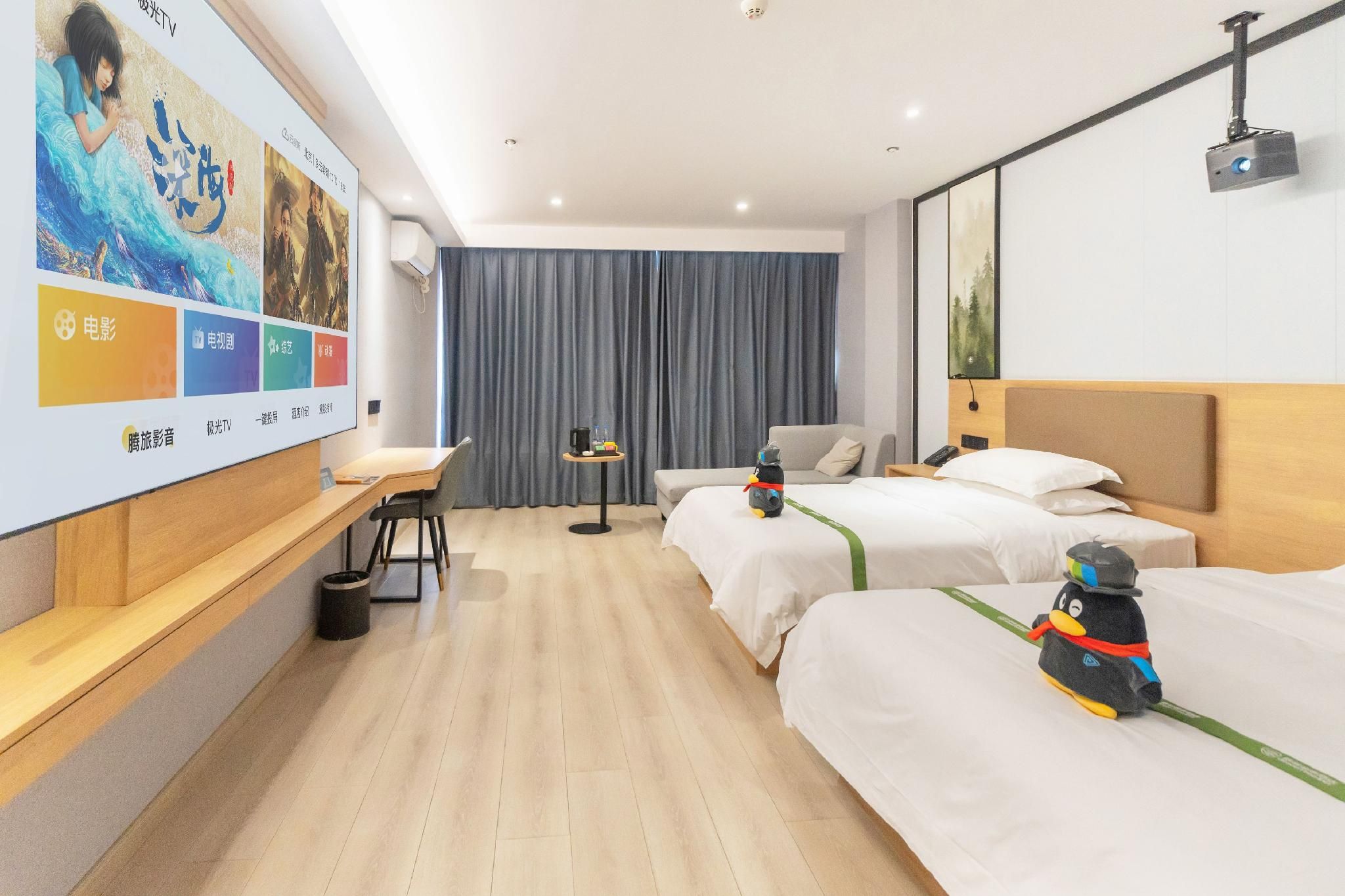 GTI - Twin Bed Room, Visual