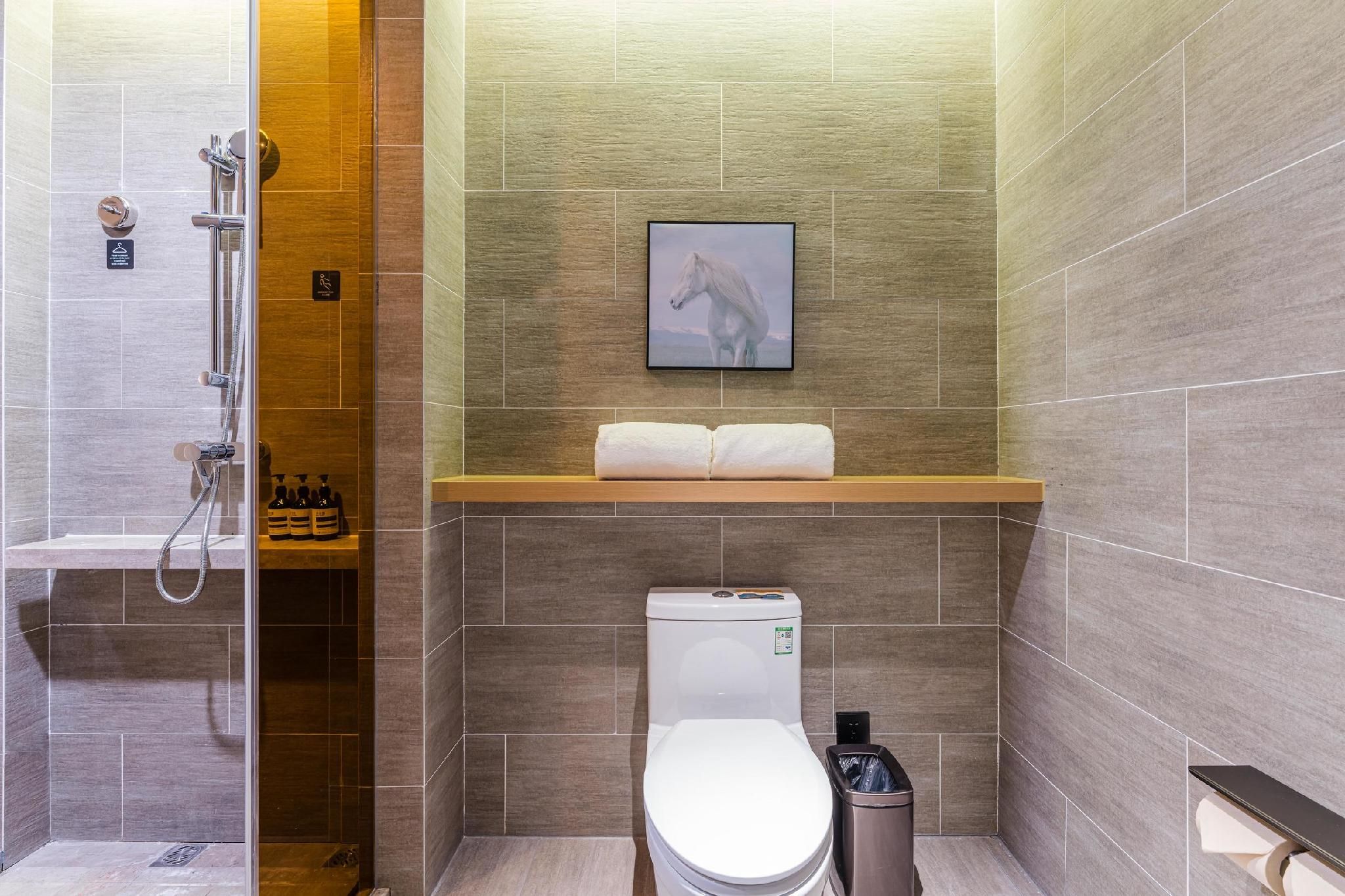 Atour - JIMU Family Room