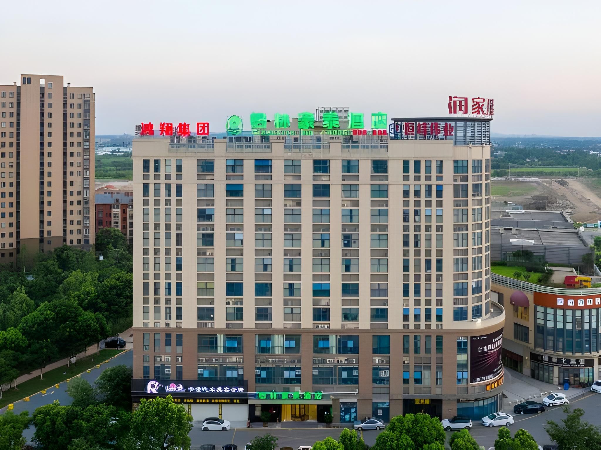 GreenTree Inn Jiaxing Haiyan County Passenger Depot Branch