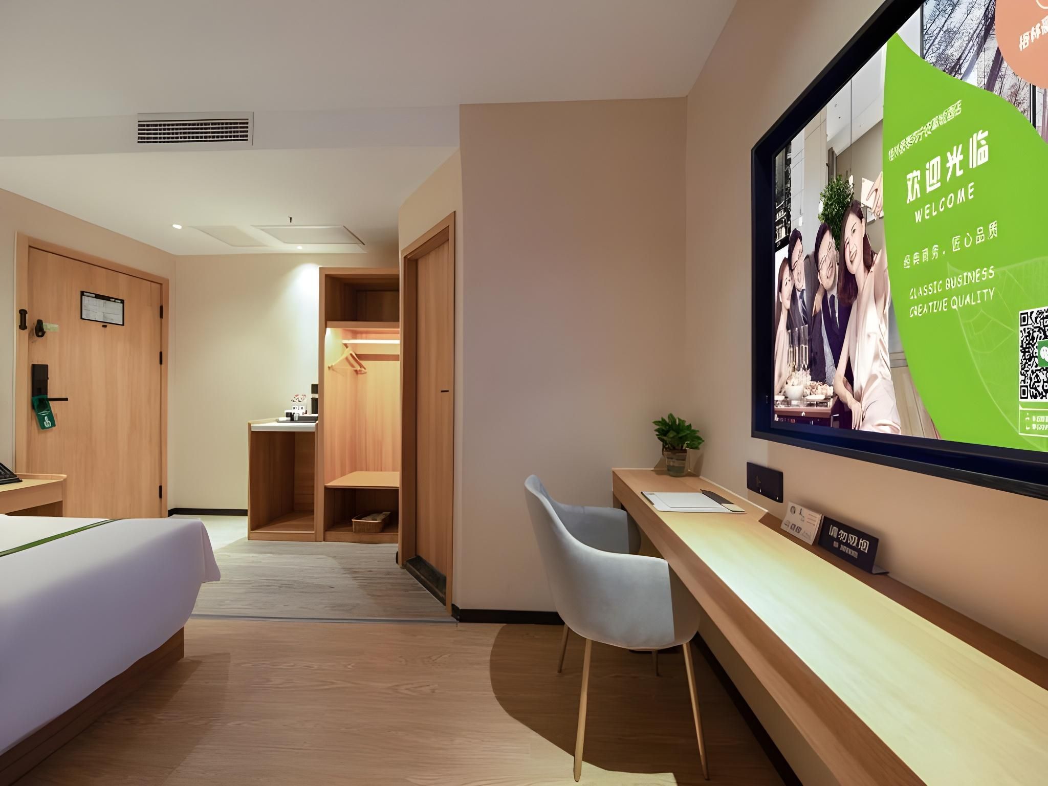 GTR - 1 Bed Guest Room no Window