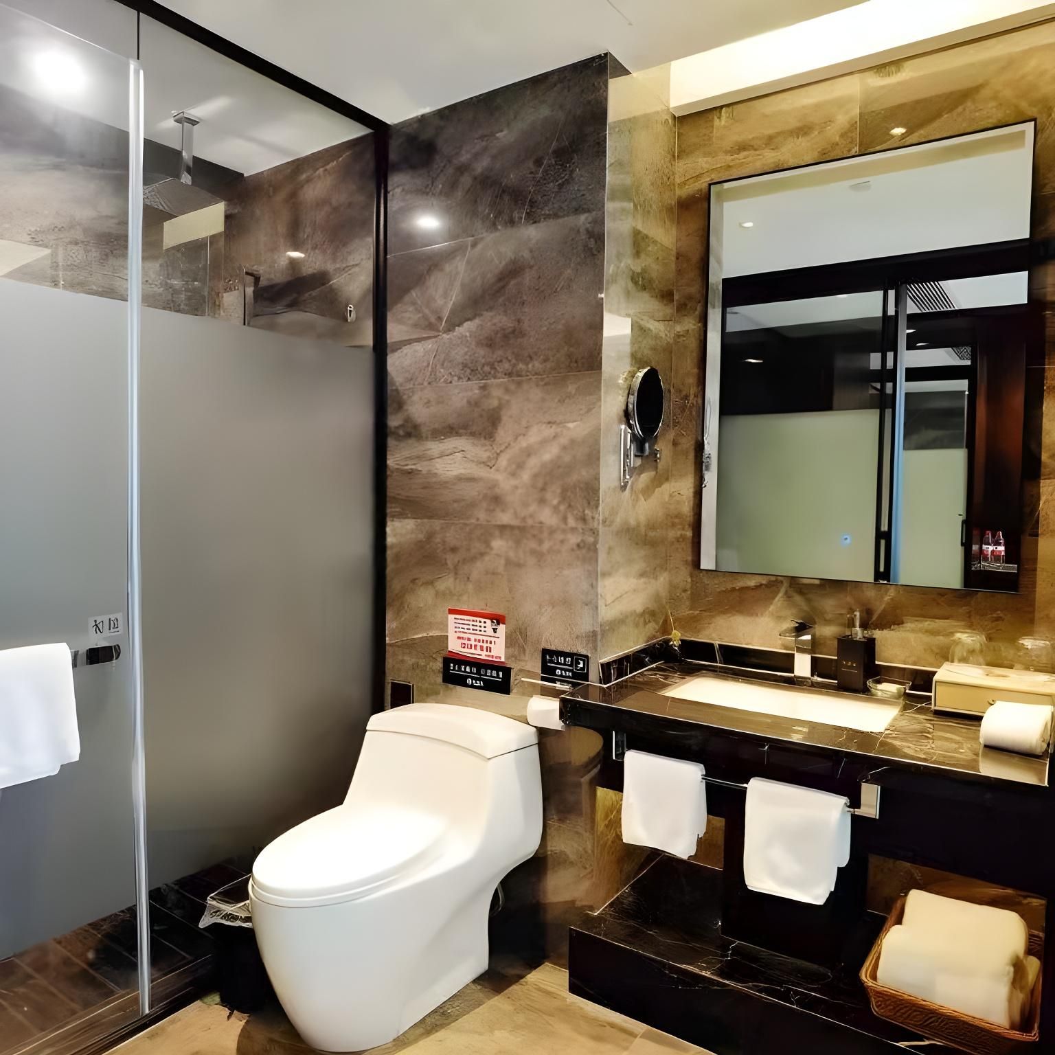 New Century - Mingcheng Business 1 Bed Room