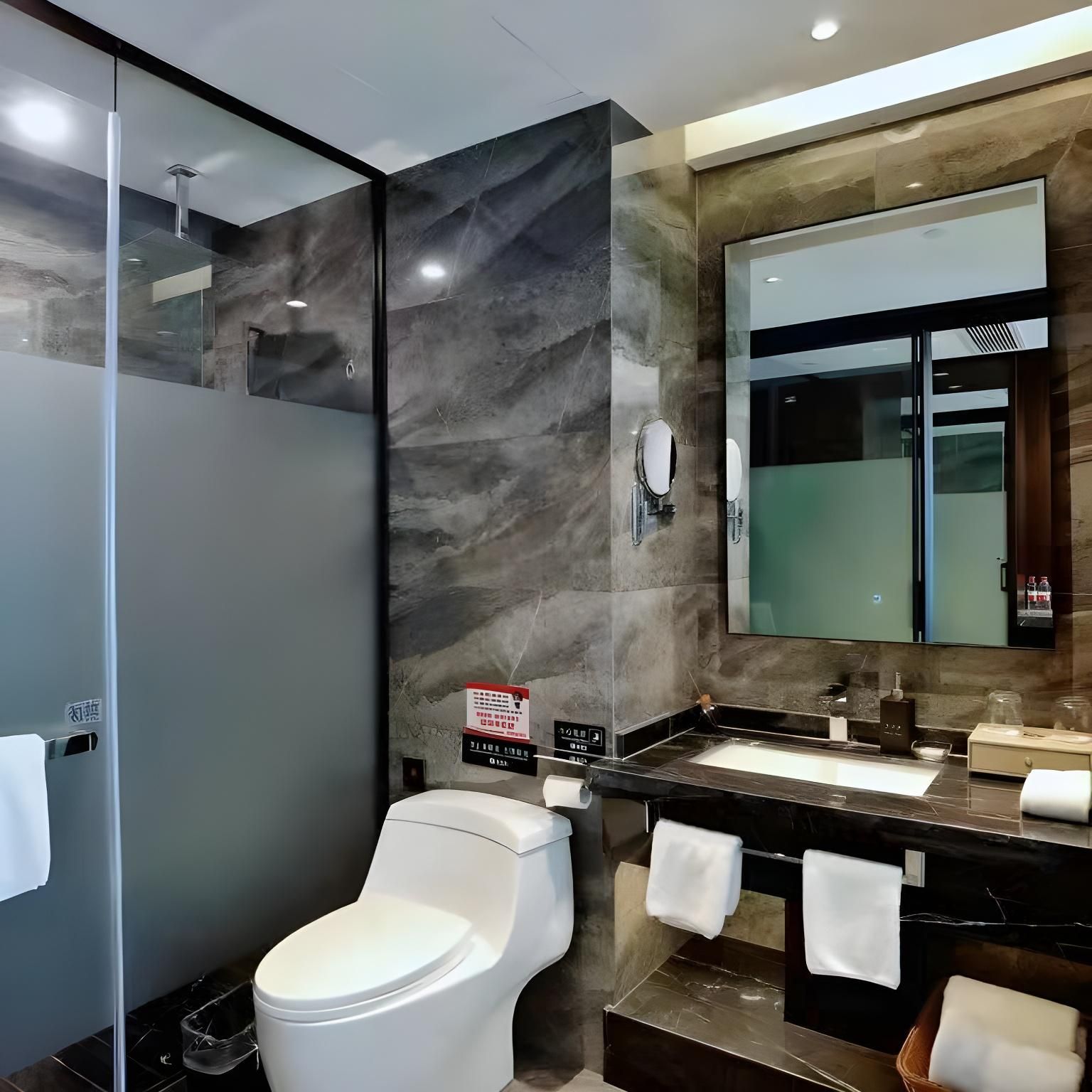 New Century - Mingcheng Business Twin Room