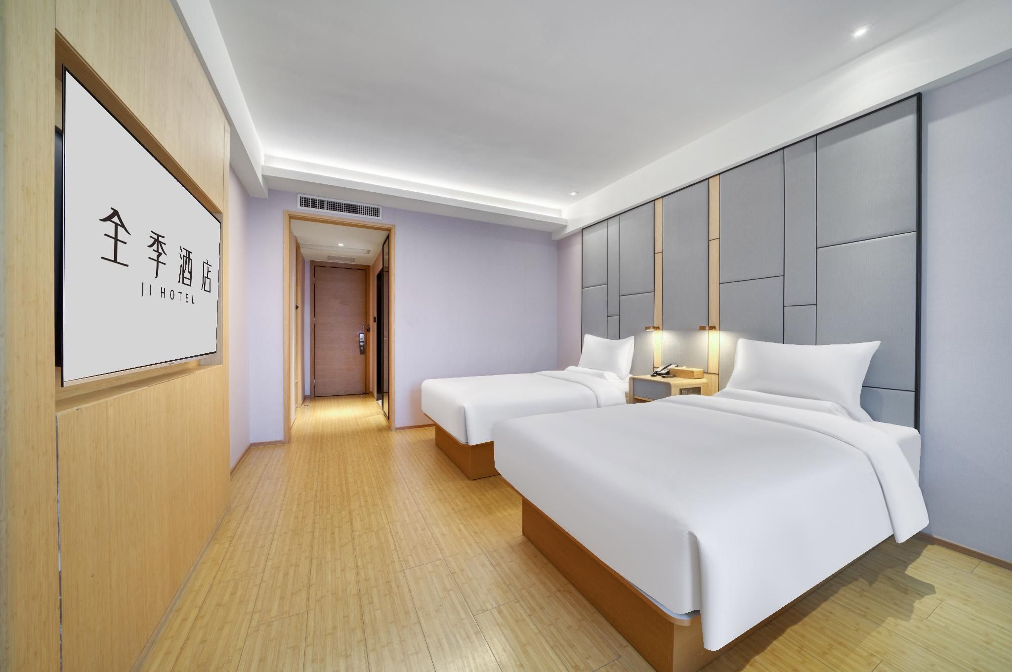 Twin Business Room