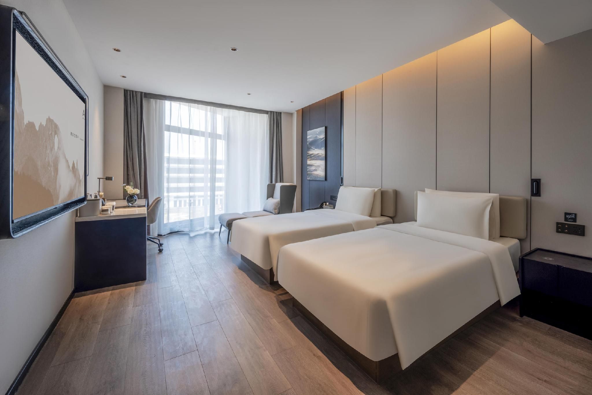 Atour - JIMU Family Room