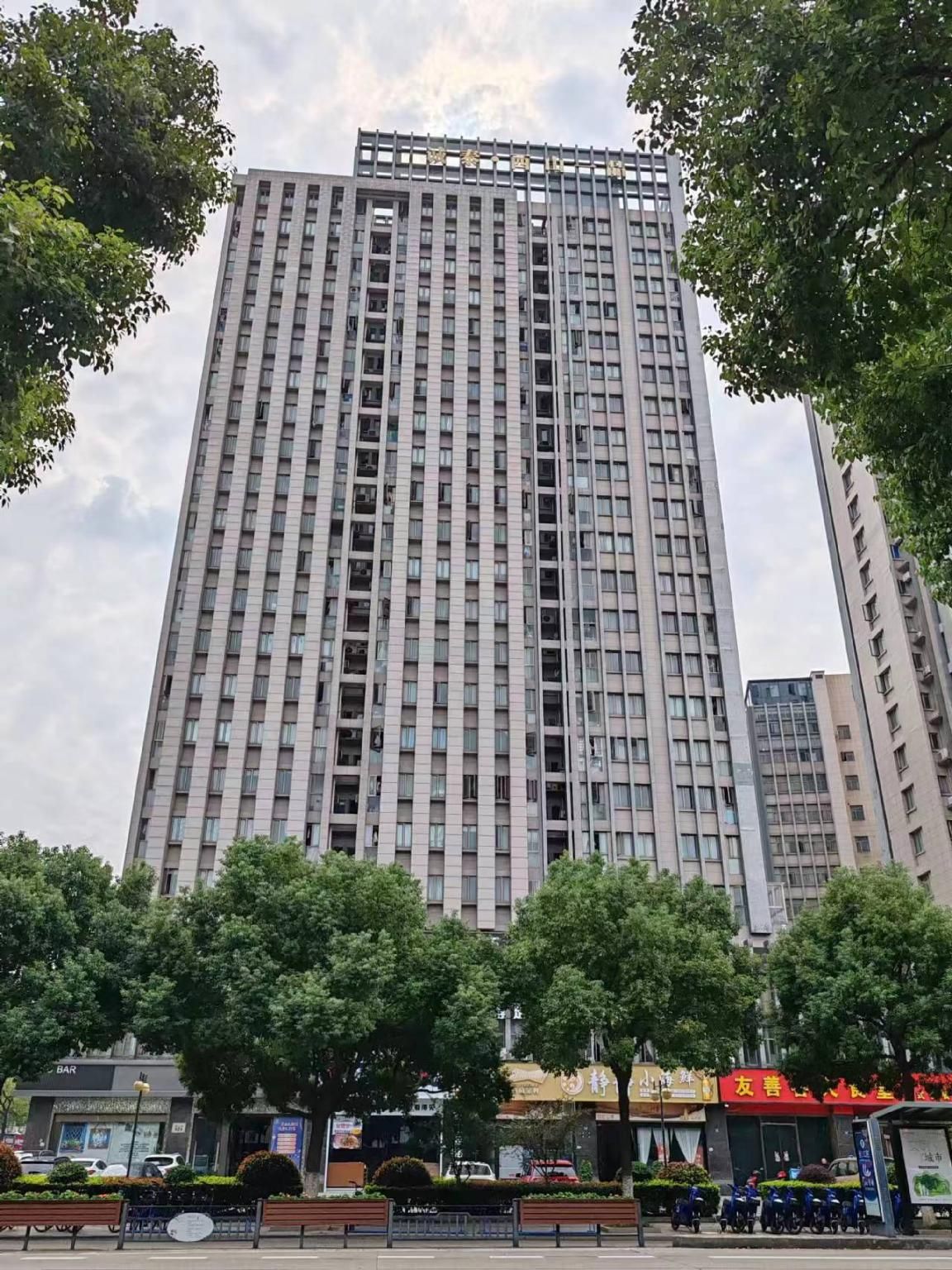 Hanting Premium Hotel Haining Railway Station