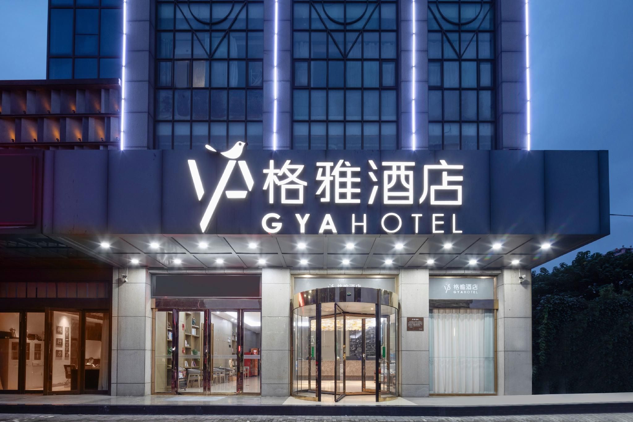 GYA Jiaxing Tongxiang City Century Avenue Hotel