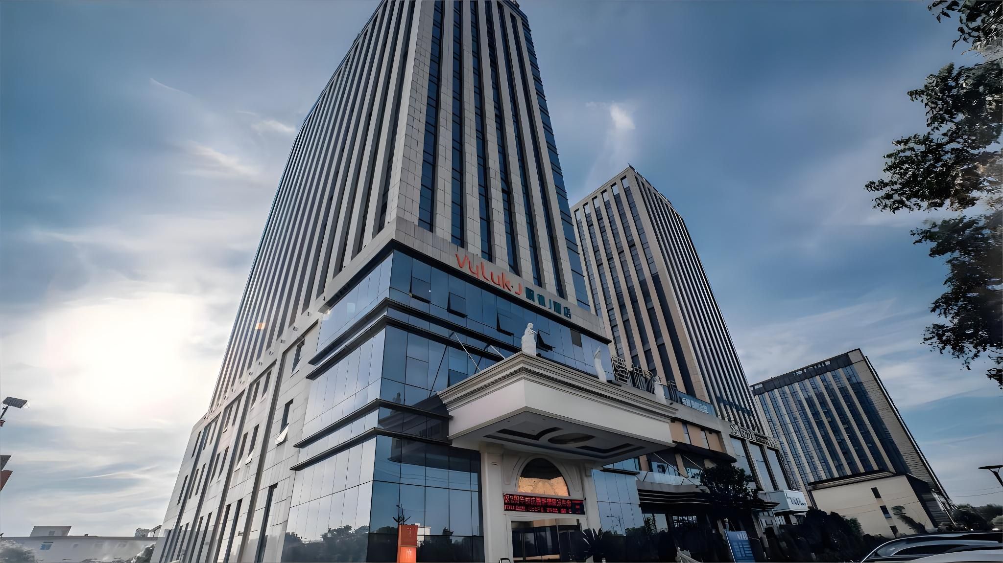 Vyluk J Hotel Tongxiang Economic Development Zone