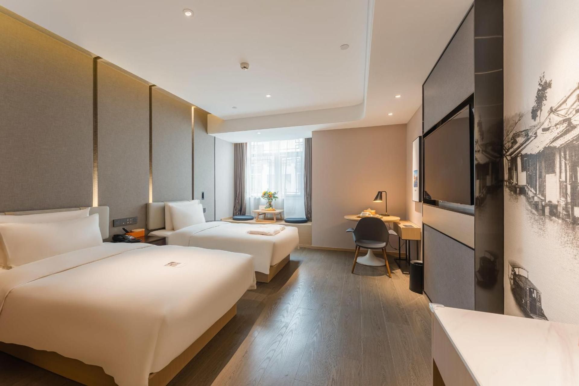 Atour - Xingyao Twin Room