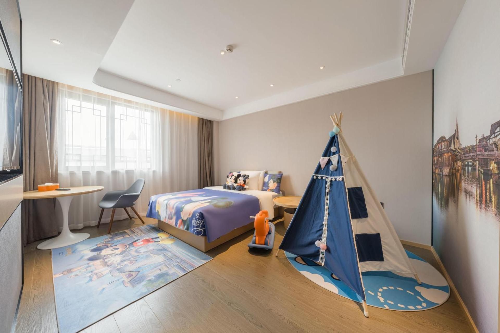Jimu Suite