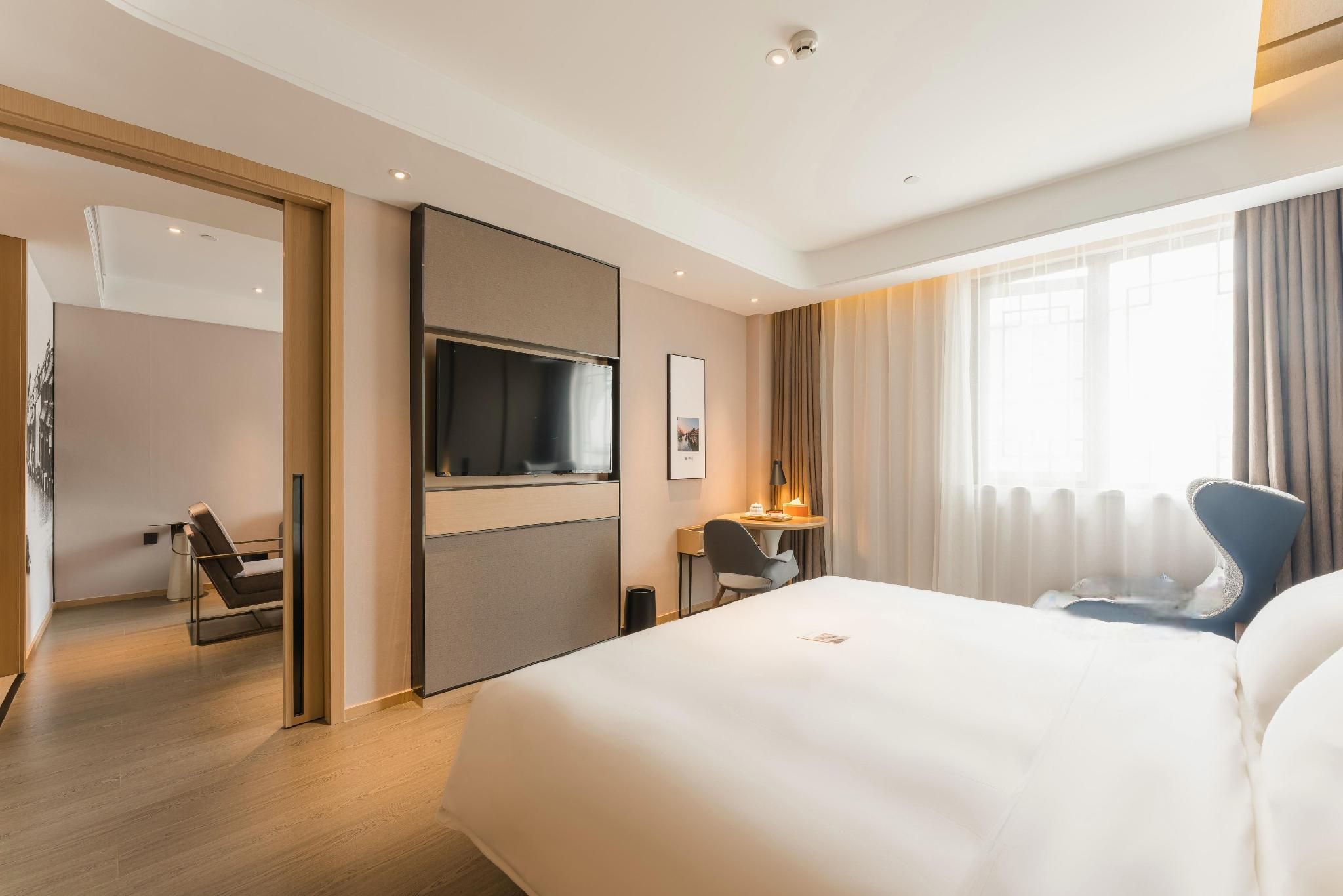 Atour - Xingyao Suite