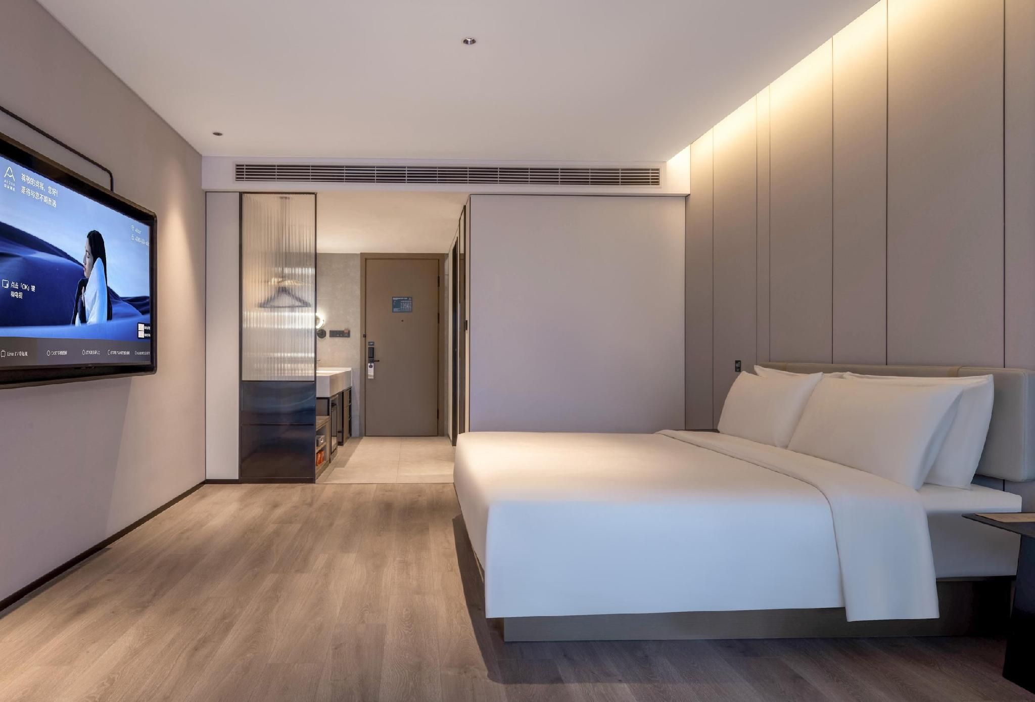 Atour - Elegant Room