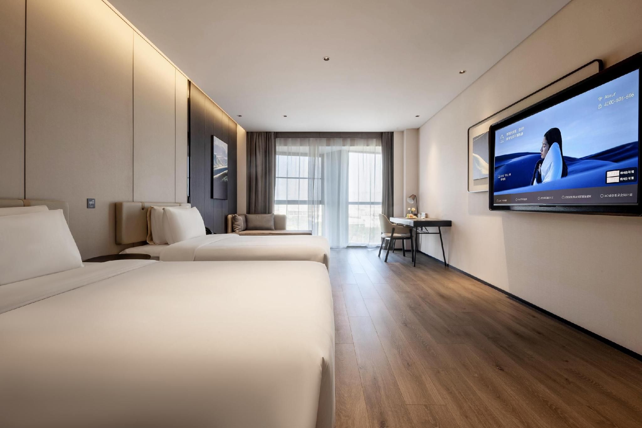 Atour - Premium Twin Room