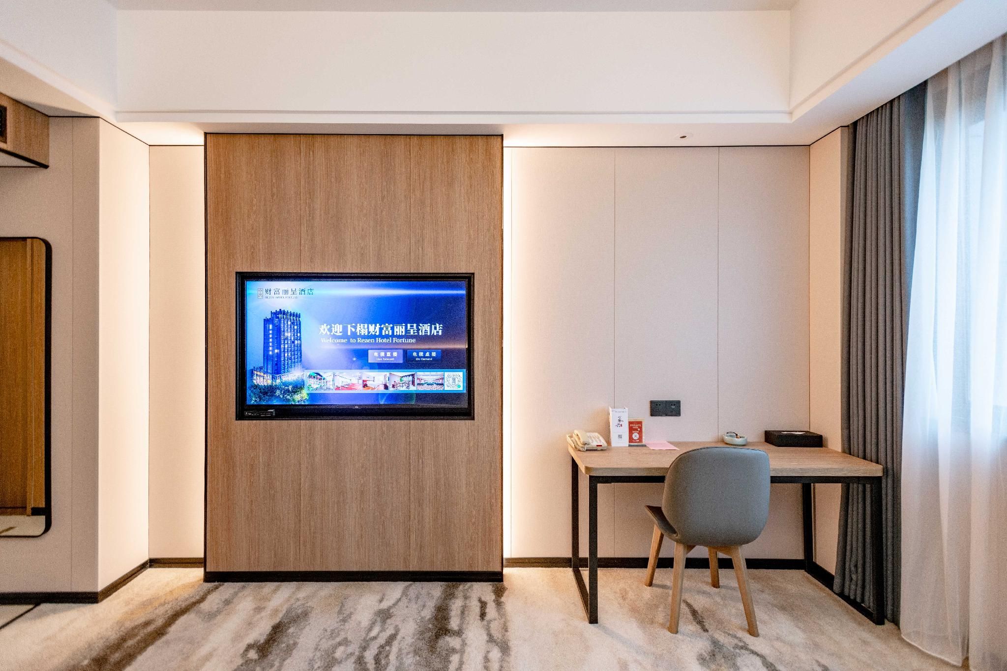 Rezen - Deluxe 1 Bed Room