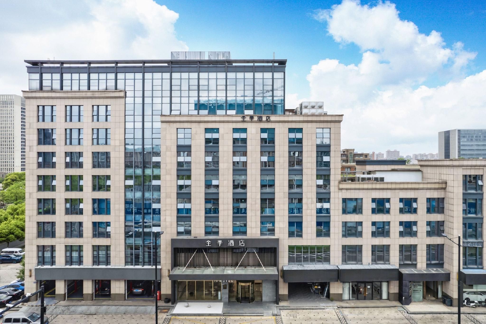 Ji Hotel Jiaxing Nanhu Shangwu Avenue