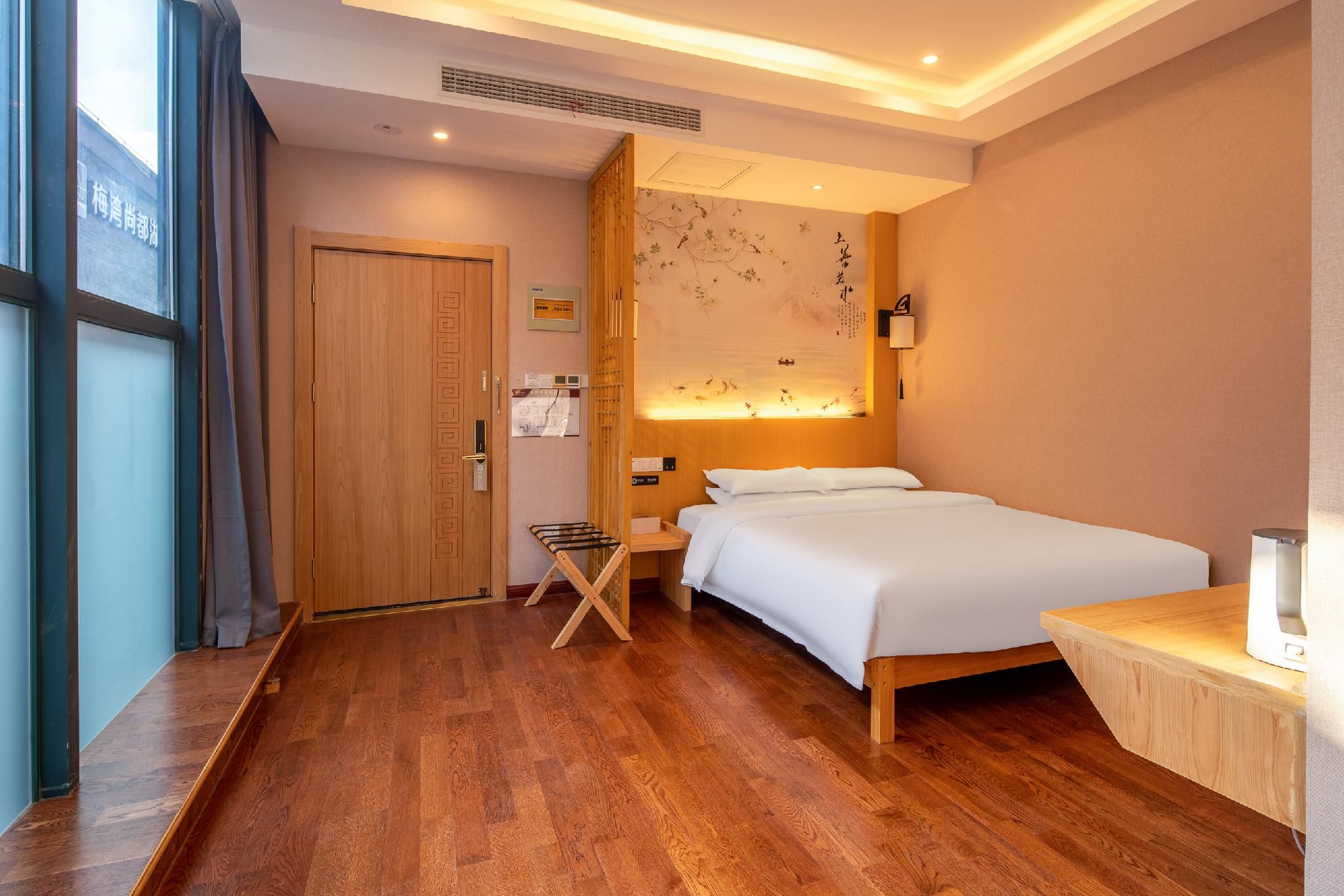 Floral Hotel  Jiaxing Meiwan Boutique Inn  Nanhu ALULA 02 2