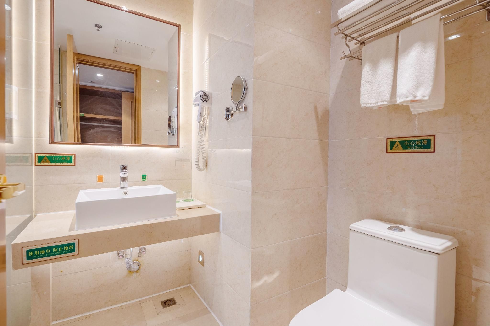 Vienna - Superior Twin room