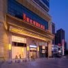 Vienna International Hotel  Zhejiang Jiaxing Longding Wanda Square