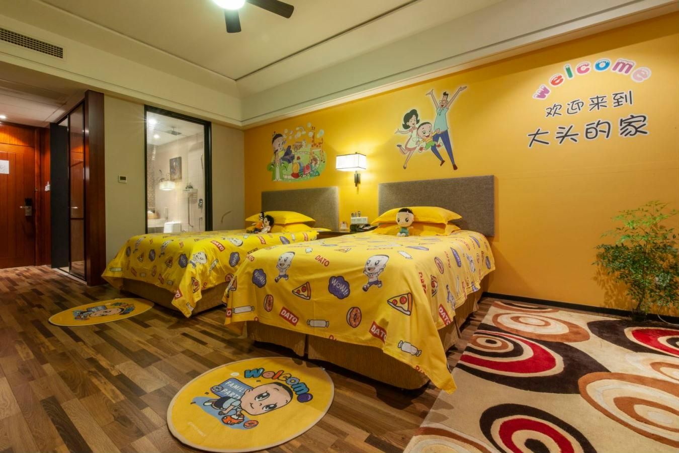 Family Theme Room