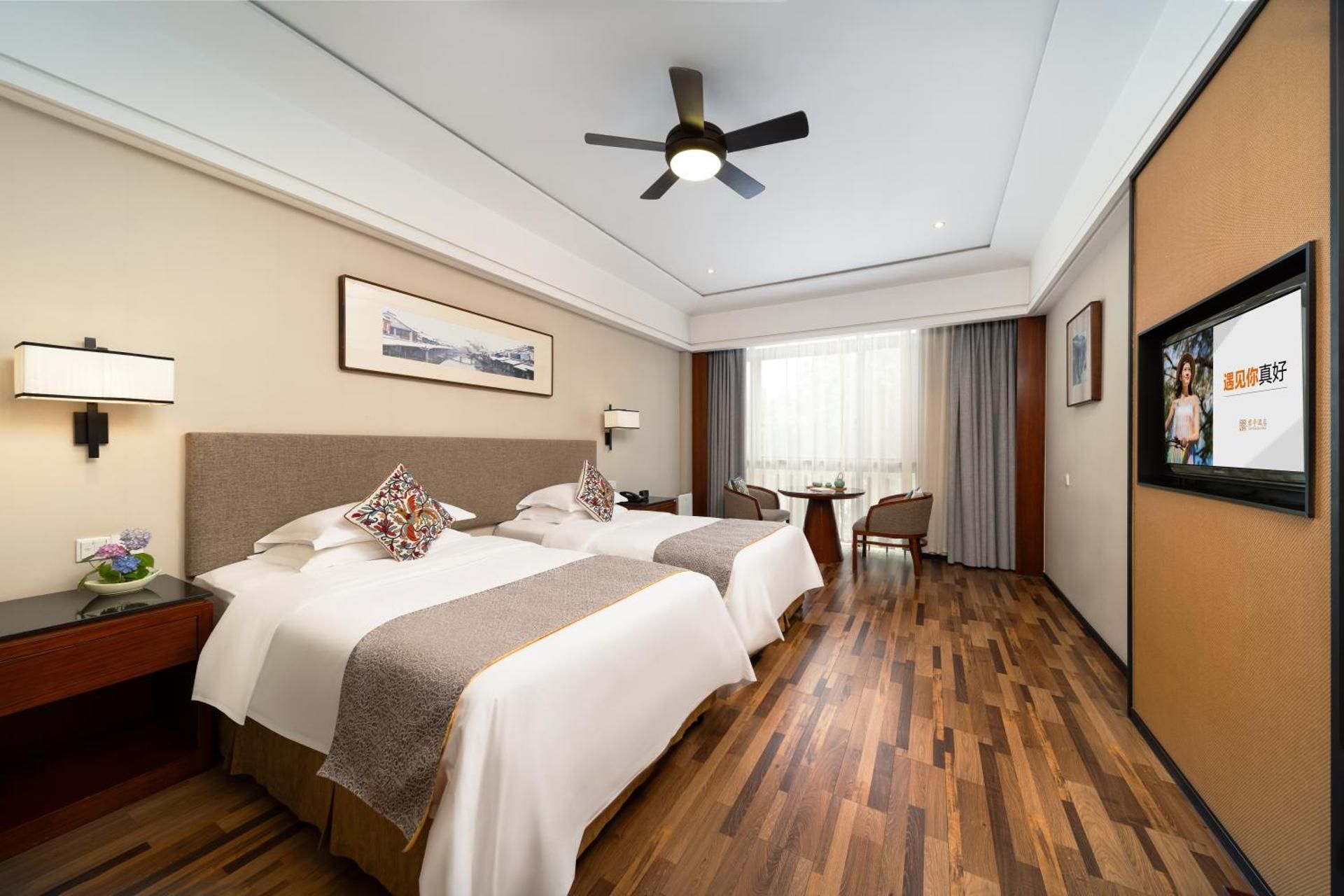 Business Twin Room