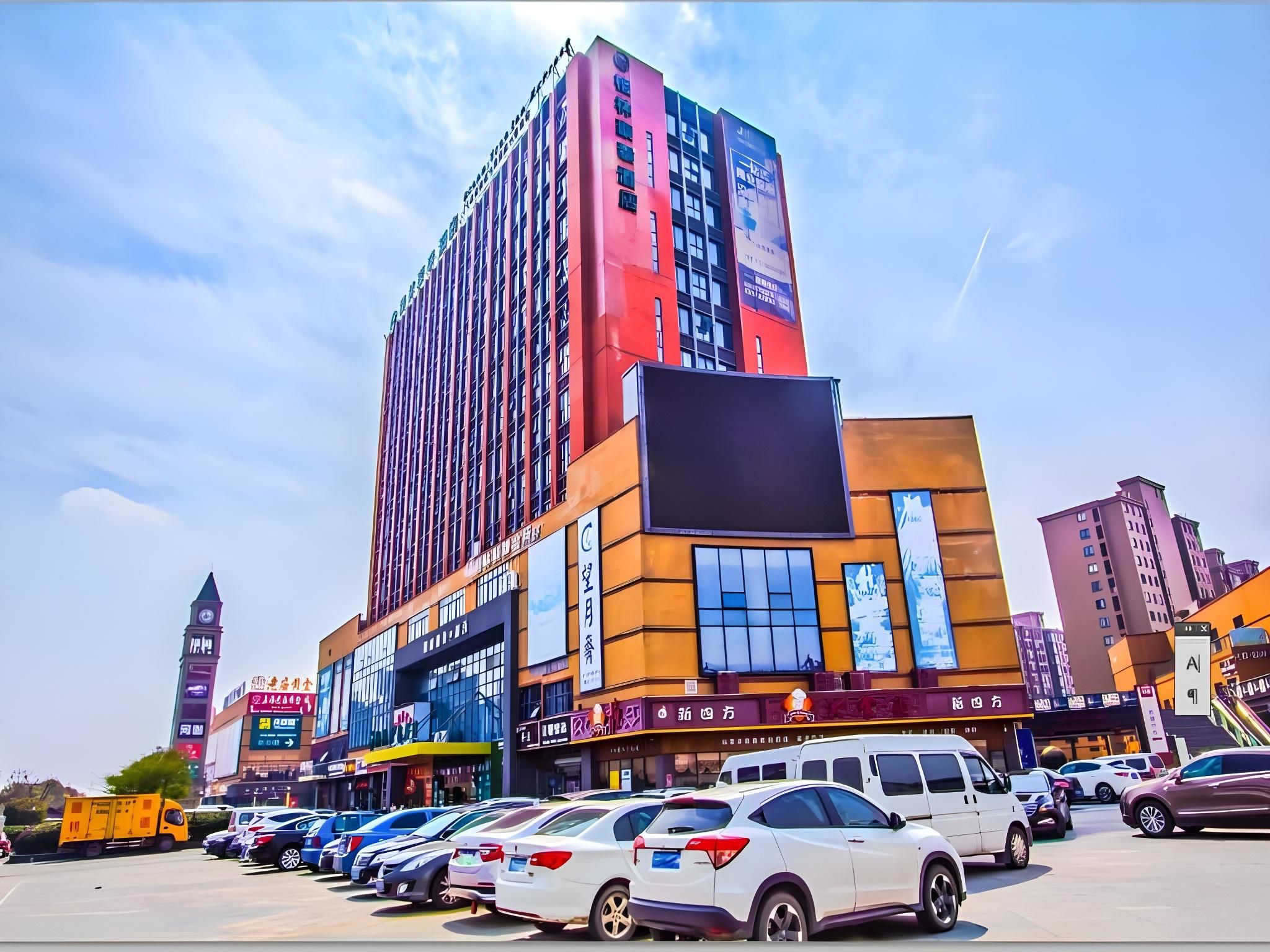 Green Tree Inn Jiaxing Xincheng Town Jiayuan Center Plaza
