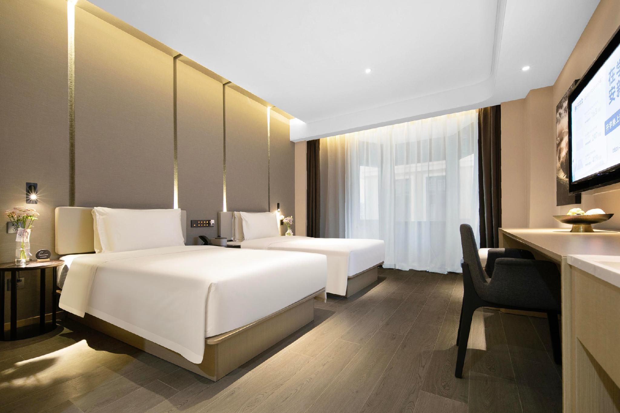 Atour - JIMU Twin Room