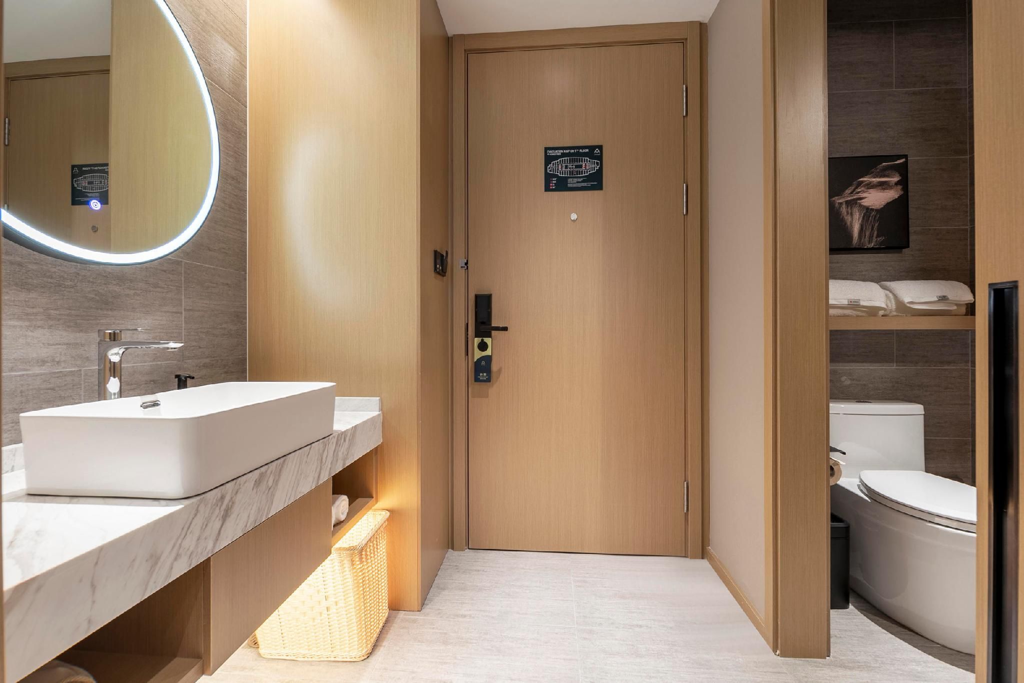 Atour - JIMU Twin Room