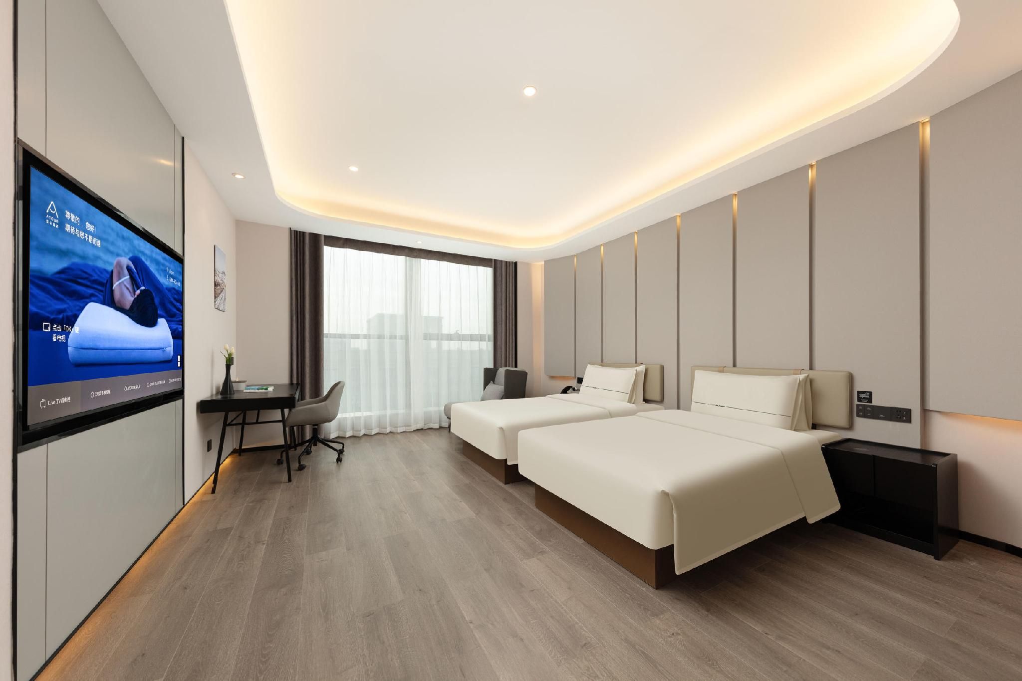 Atour - Premium Twin Room