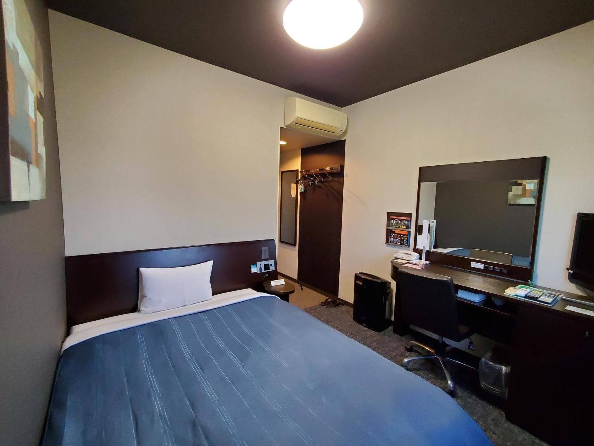 Comfort Single Room - Smoking