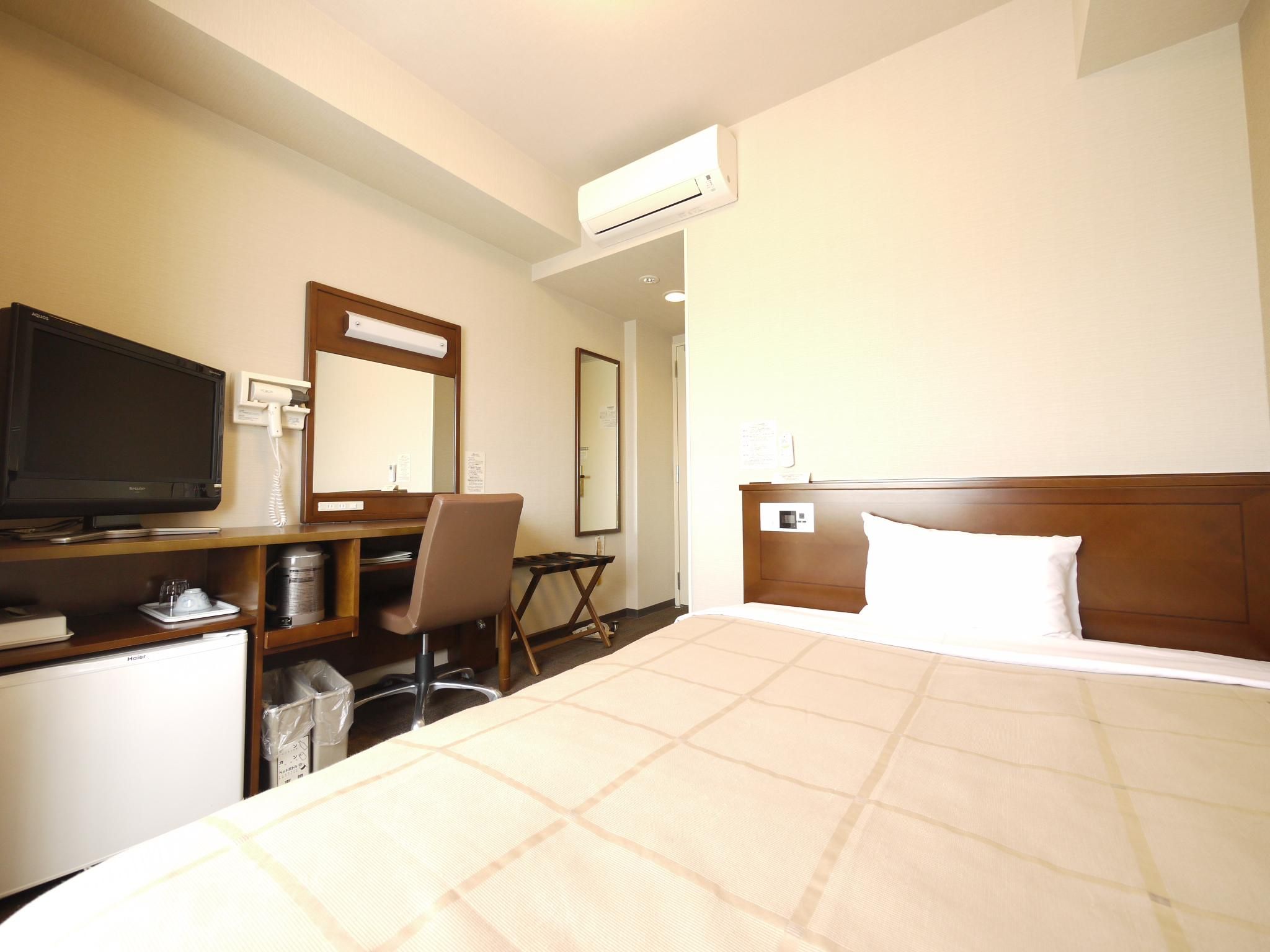Single Room - Non-Smoking