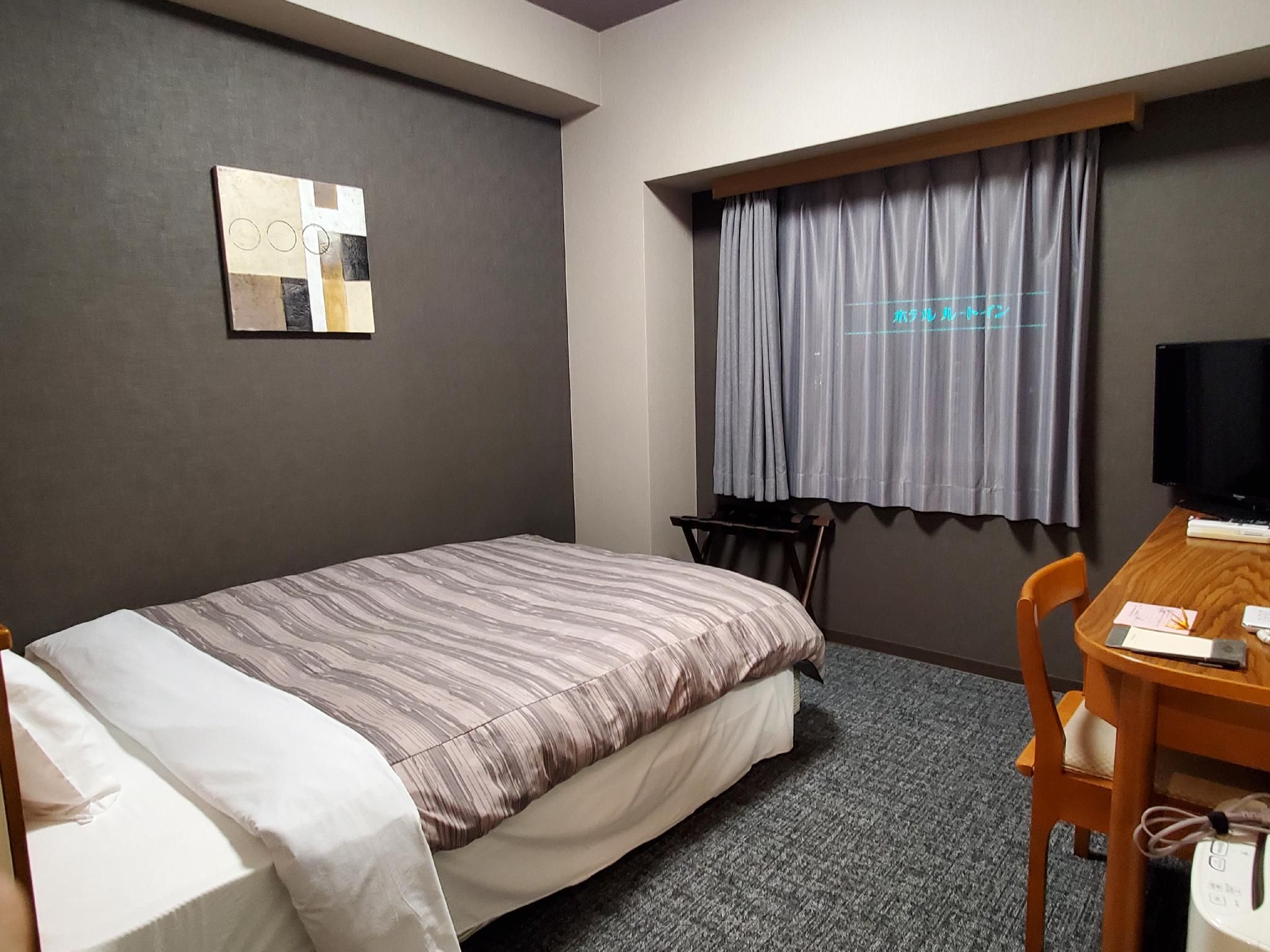 Single Room - Non-Smoking